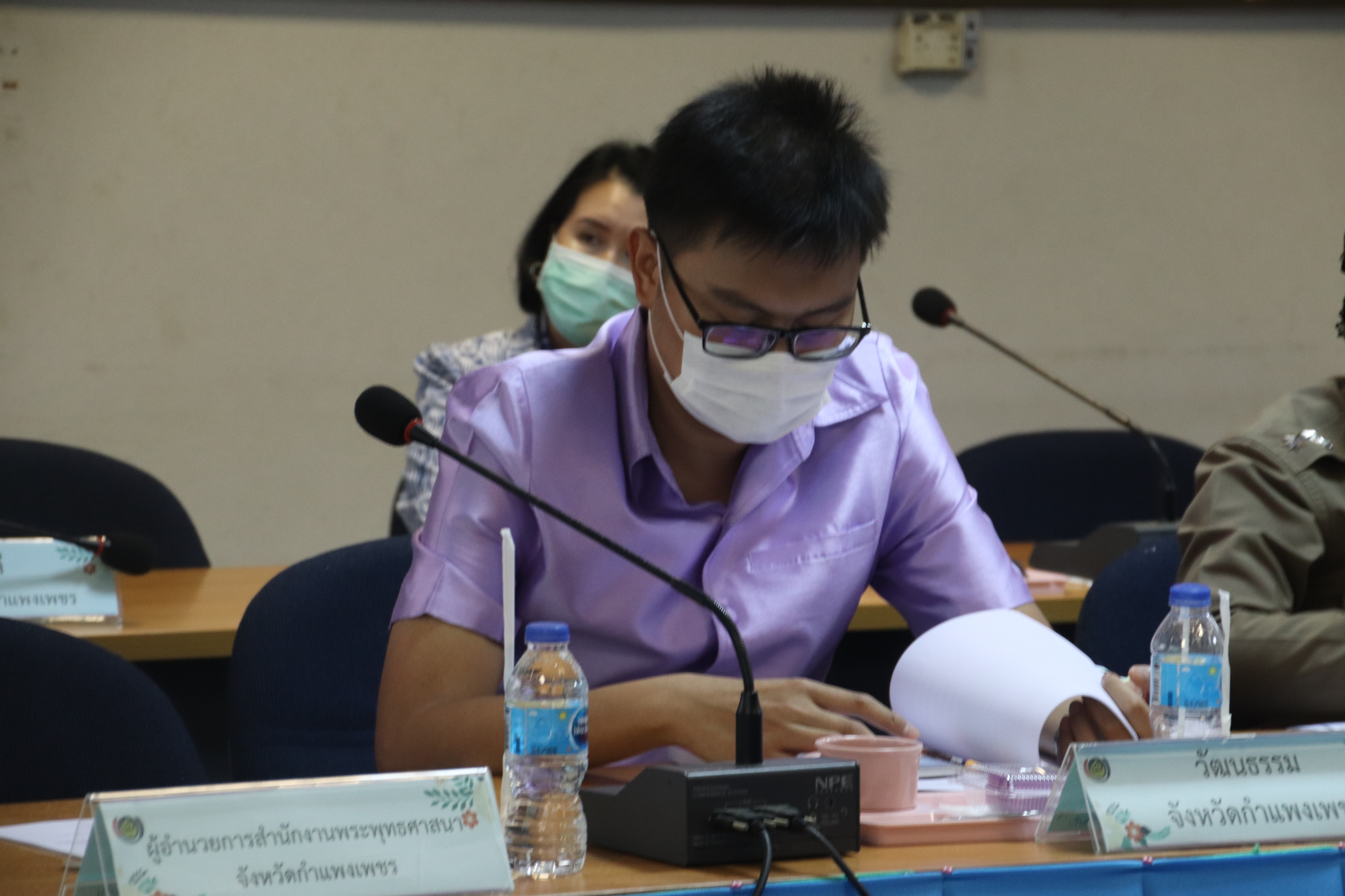 จังหวัดกำแพงเพชร ประชุมคณะทำงานบริหารการจัดเก็บข้อมูล จปฐ. ระดับจังหวัด ครั้งที่ 2/2565