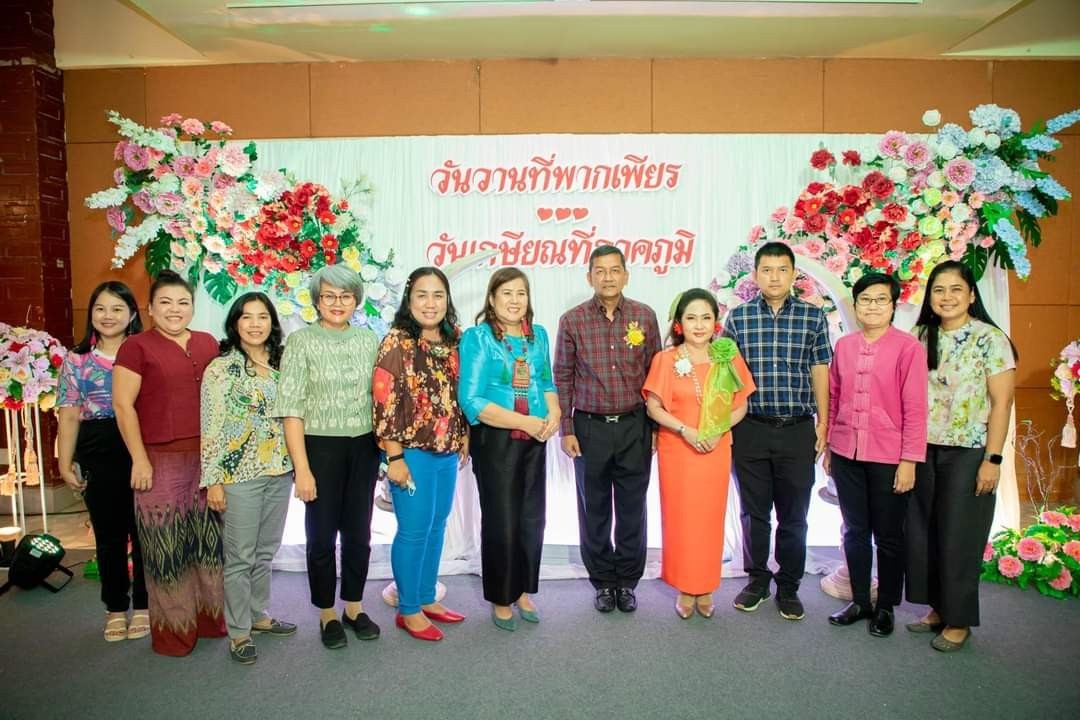 พช.กำแพงเพชร ร่วมงาน “มุทิตาจิต ผู้เกษียณอายุราชการ” จังหวัดกำแพงเพชร ปีงบประมาณ 2565