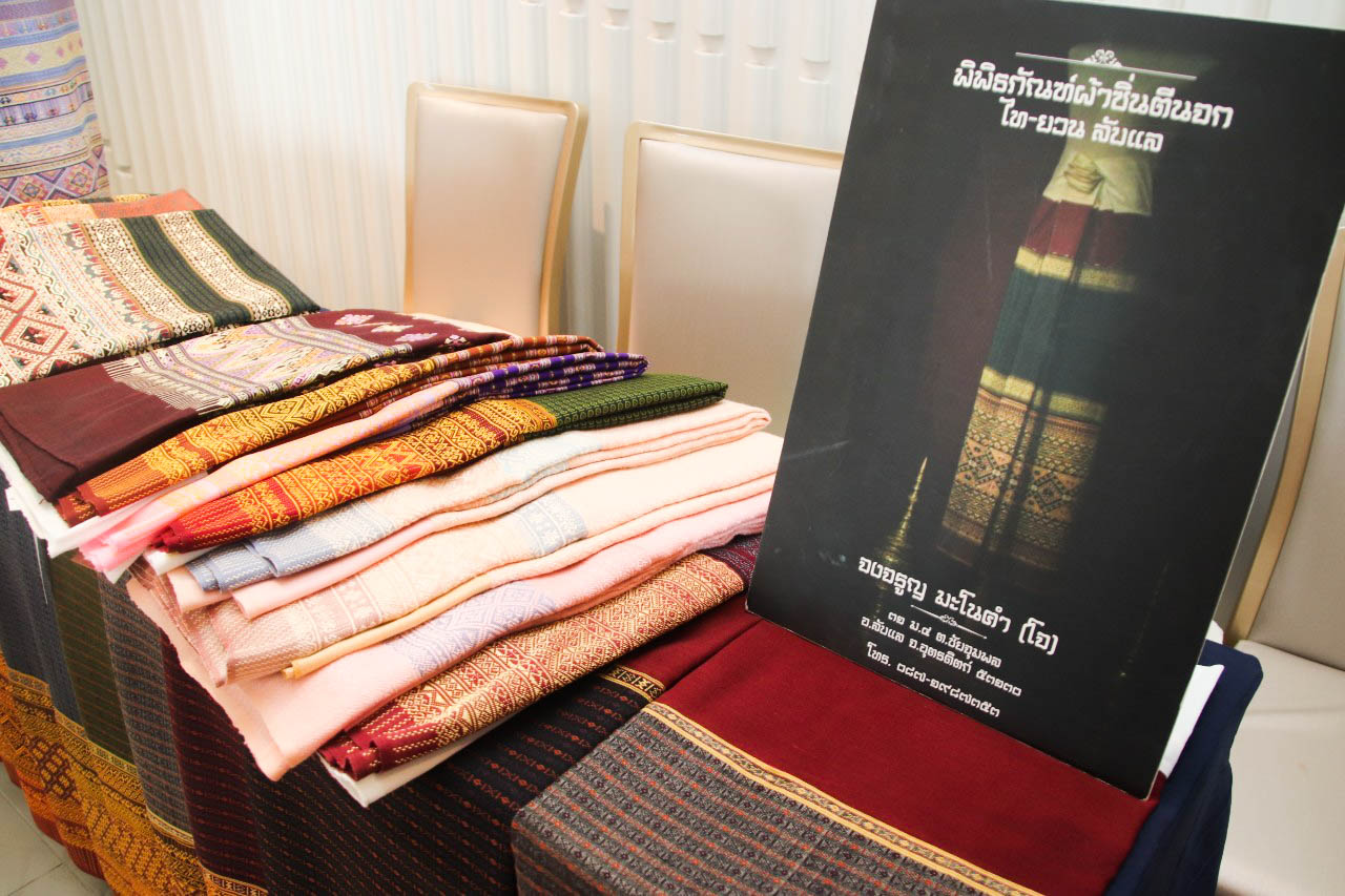 พช.กำแพงเพชร ร่วมโครงการสตรีภาคเหนือเมืองงาม สามวัฒนธรรม สืบสานส่งเสริมภูษาศิลป์ ก้าวไกลสู่สากล