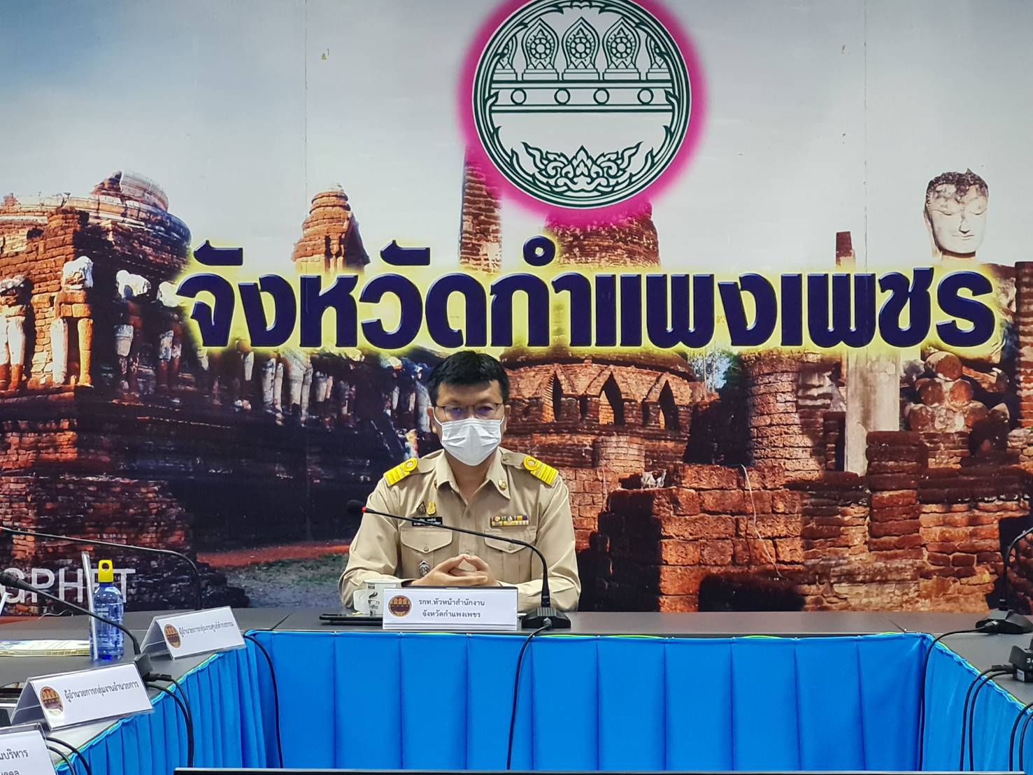 พช.กำแพงเพชร ร่วมประชุมการประชุมขับเคลื่อนและติดตามนโยบายของรัฐบาล และภารกิจสำคัญของสำนักงานปลัดกระทรวงมหาดไทย ประจำปีงบประมาณ พ.ศ.2565 (เดือนกันยายน 2565)