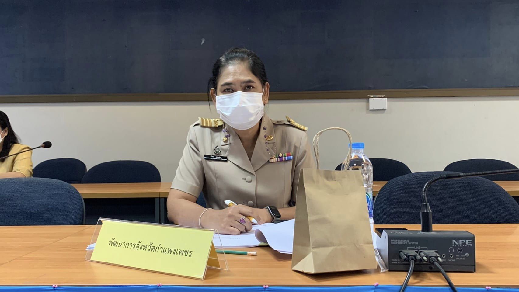 พช.กำแพงเพชร ร่วมประชุมคณะทำงานสรรหาปราชญ์เกษตรของแผ่นดินระดับจังหวัด