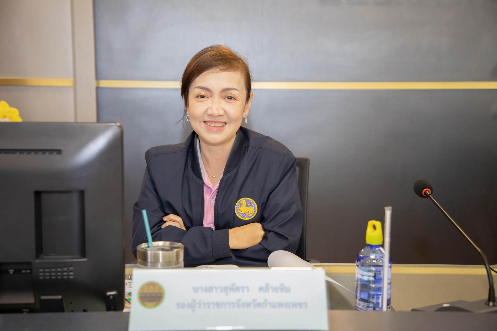พช.กำแพงเพชร ร่วมประชุมคณะกรรมการอำนวยการ และคณะกรรมการจัดงานประเพณี “สารทไทย-กล้วยไข่ และของดีเมืองกำแพง” ประจำปี พ.ศ.2565
