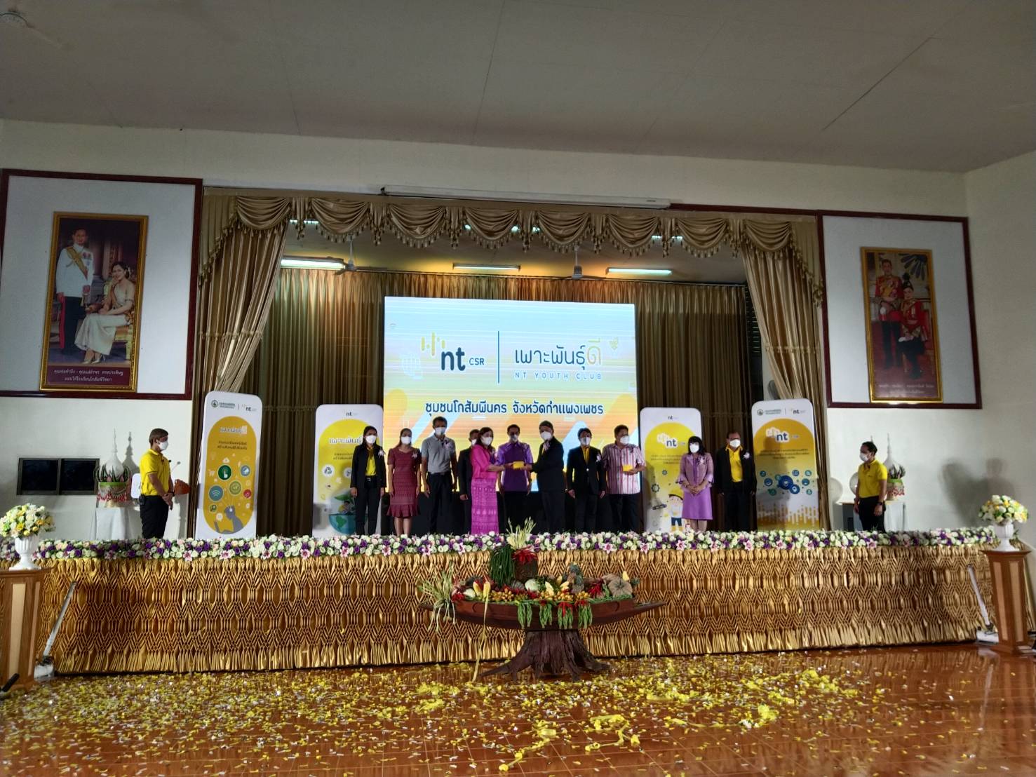 พช.กำแพงเพชร ร่วมเปิดโครงการเพาะพันธุ์ดี NT Youth Club ประจำปี 2565