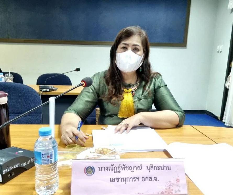 พช.กำแพงเพชร “ประชุมคณะอนุกรรมการบริหารกองทุนพัฒนาบทบาทสตรีจังหวัดกำแพงเพชร ครั้งที่ 6/2565”