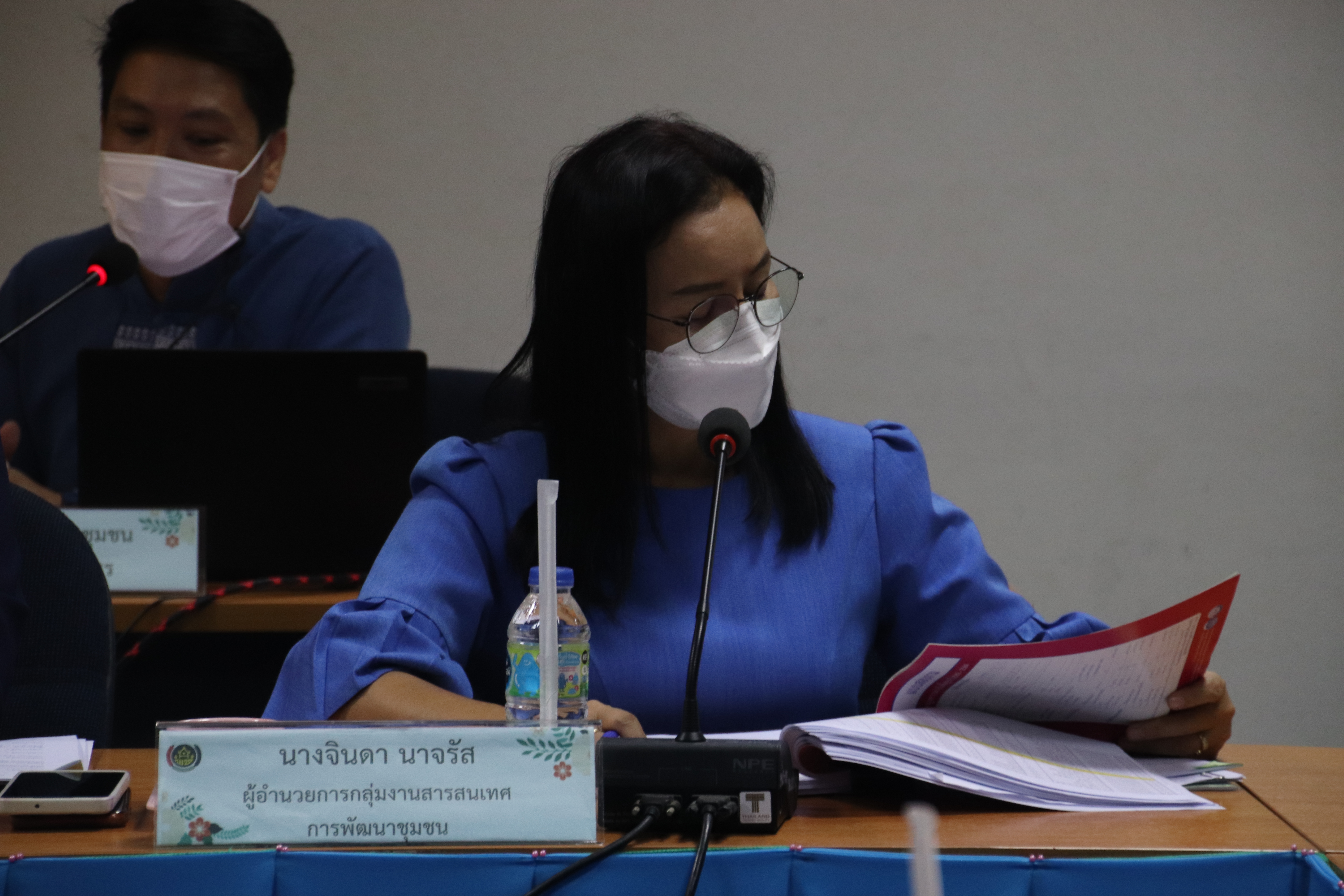 จังหวัดกำแพงเพชร ประชุมคณะทำงานบริหารการจัดเก็บข้อมูล จปฐ. ระดับจังหวัด ครั้งที่ 2/2565