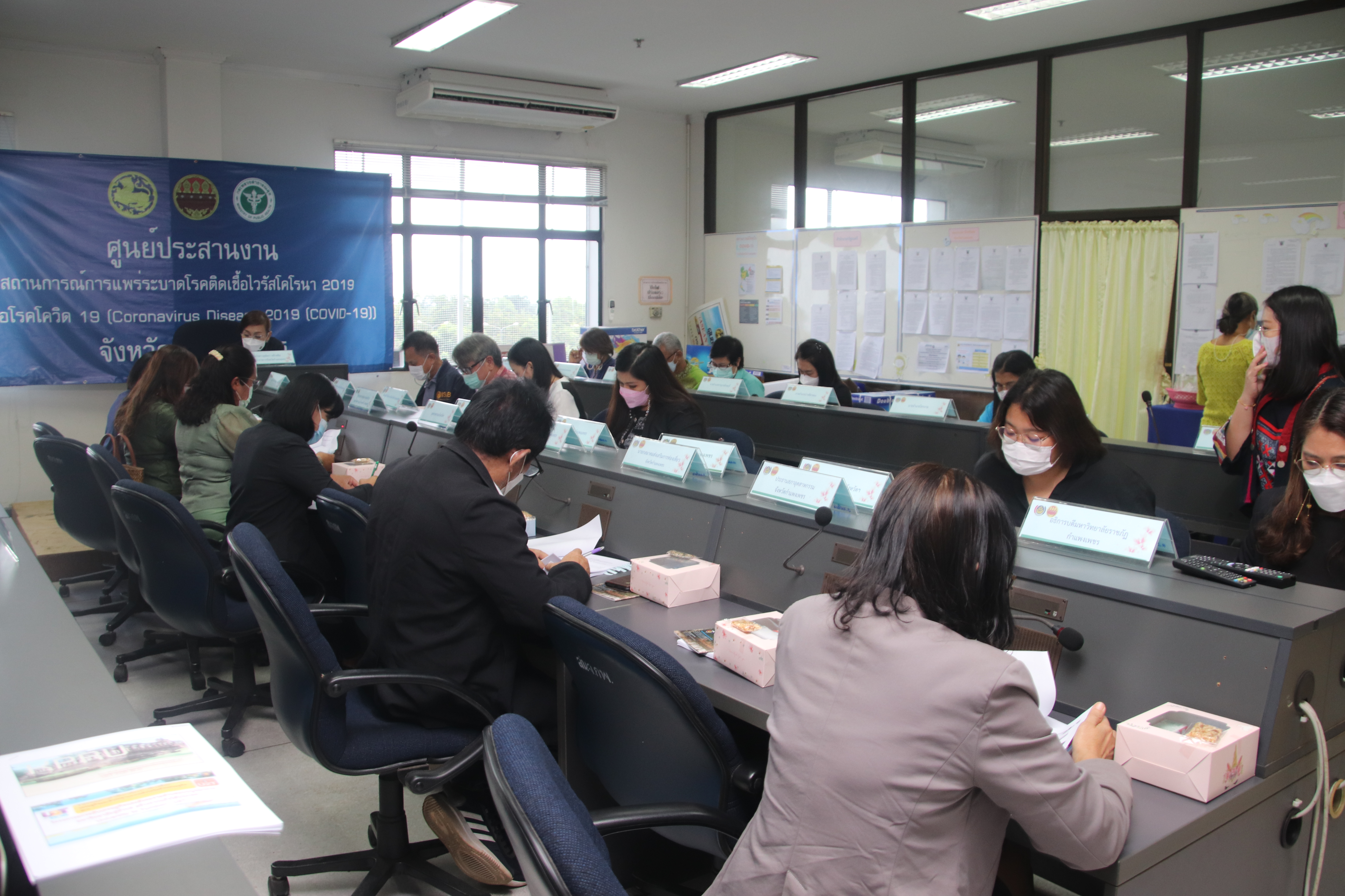 พช.กำแพงเพชร จัดประชุมคณะกรรมการประสานงานและขับเคลื่อนนโยบายสานพลังประชารัฐ (คสป.) ประจำจังหวัดกำแพงเพชร  ครั้งที่ 2/2565