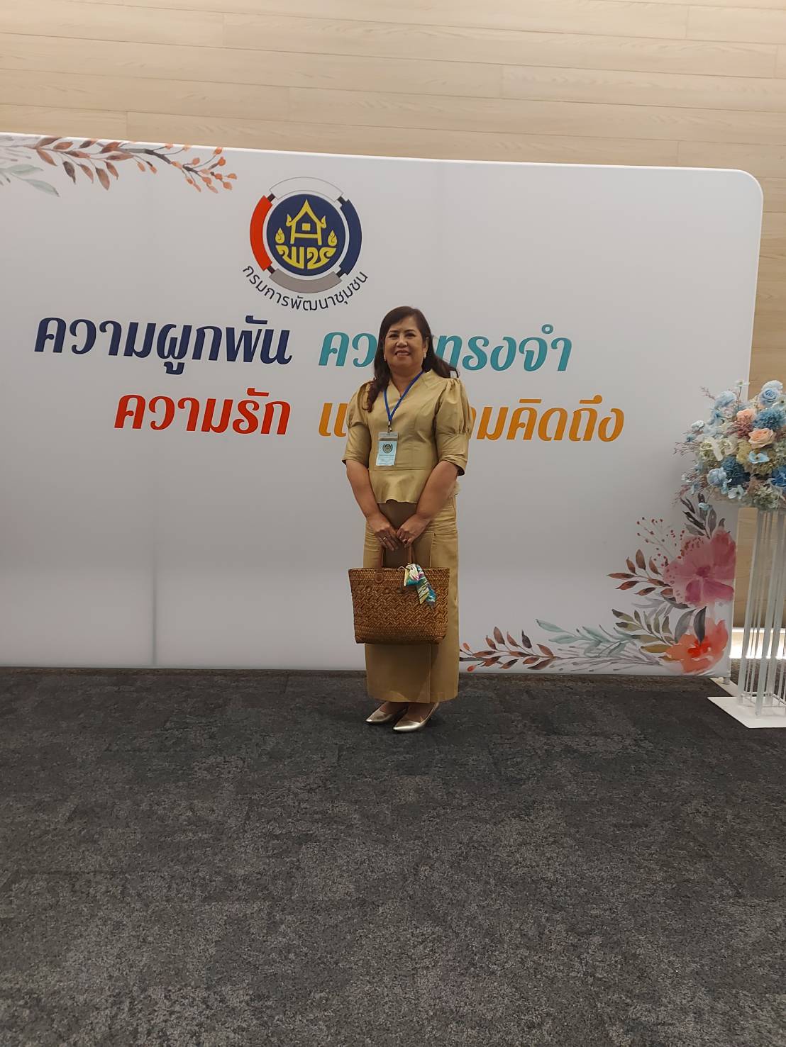 พช.กำแพงเพชร ร่วมโครงการเพิ่มศักยภาพการขับเคลื่อนการพัฒนาเศรษฐกิจฐานราก ในงาน Sustainability Expo 2022