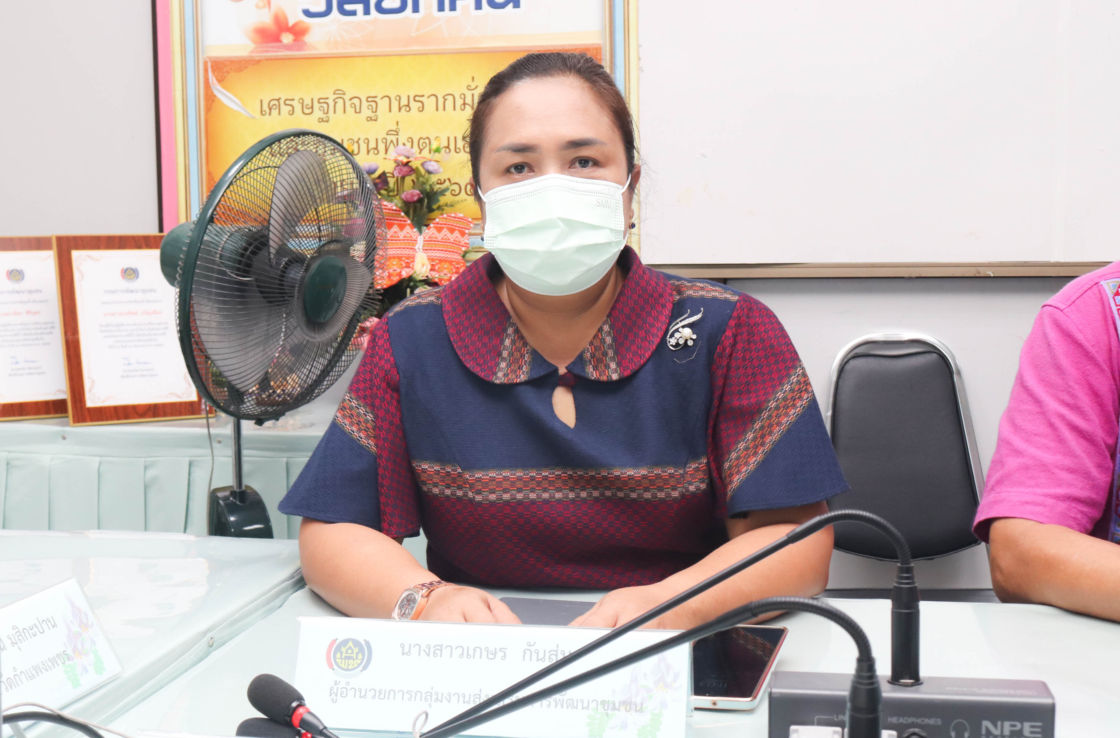 พช.กำแพงเพชร ร่วมประชุมกรมการพัฒนาชุมชน ครั้งที่ 9/2565 ผ่านระบบวีดิทัศน์ทางไกล (Video Conference)