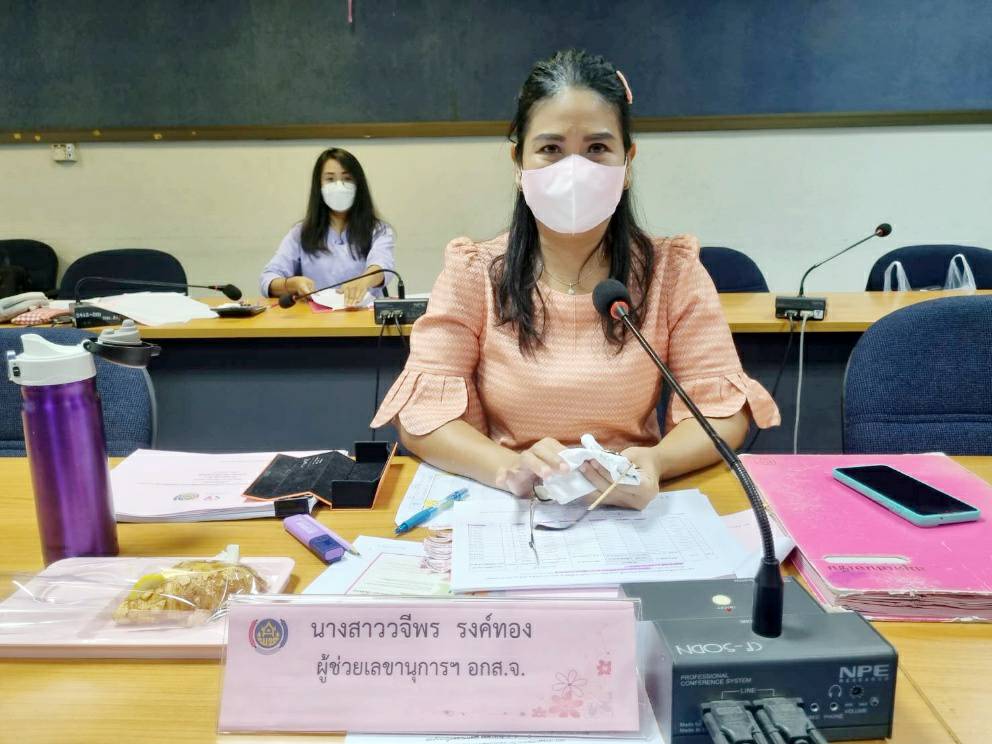 พช.กำแพงเพชร “ประชุมคณะอนุกรรมการบริหารกองทุนพัฒนาบทบาทสตรีจังหวัดกำแพงเพชร ครั้งที่ 6/2565”
