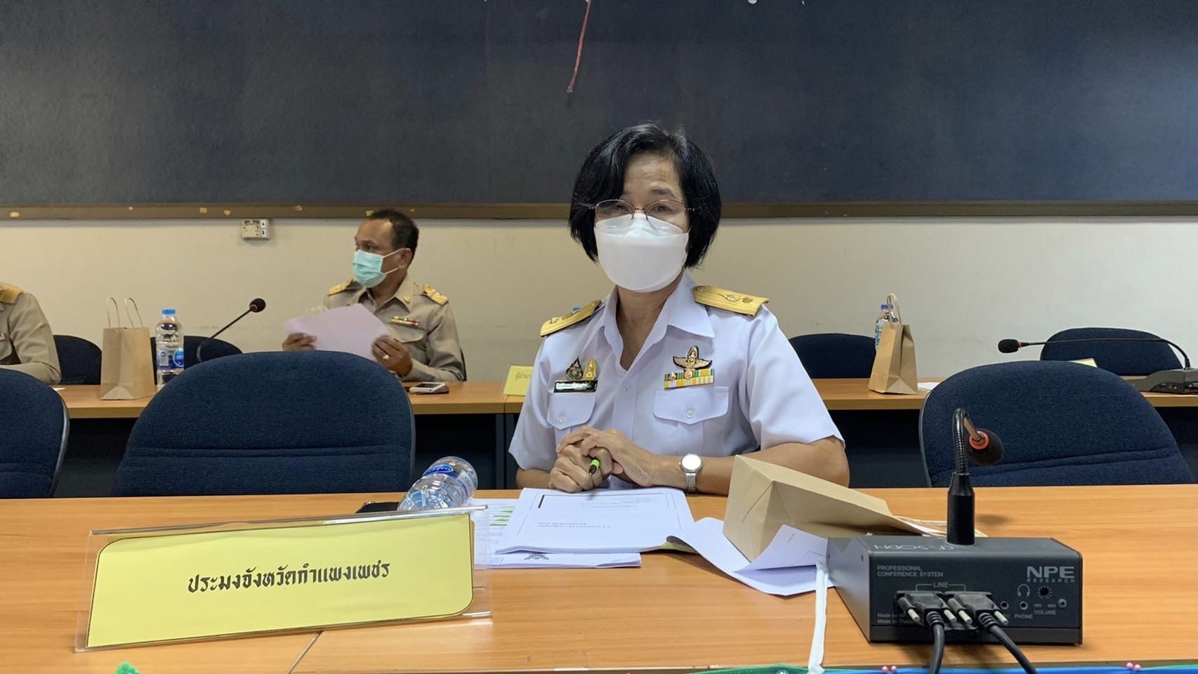 พช.กำแพงเพชร ร่วมประชุมคณะทำงานสรรหาปราชญ์เกษตรของแผ่นดินระดับจังหวัด