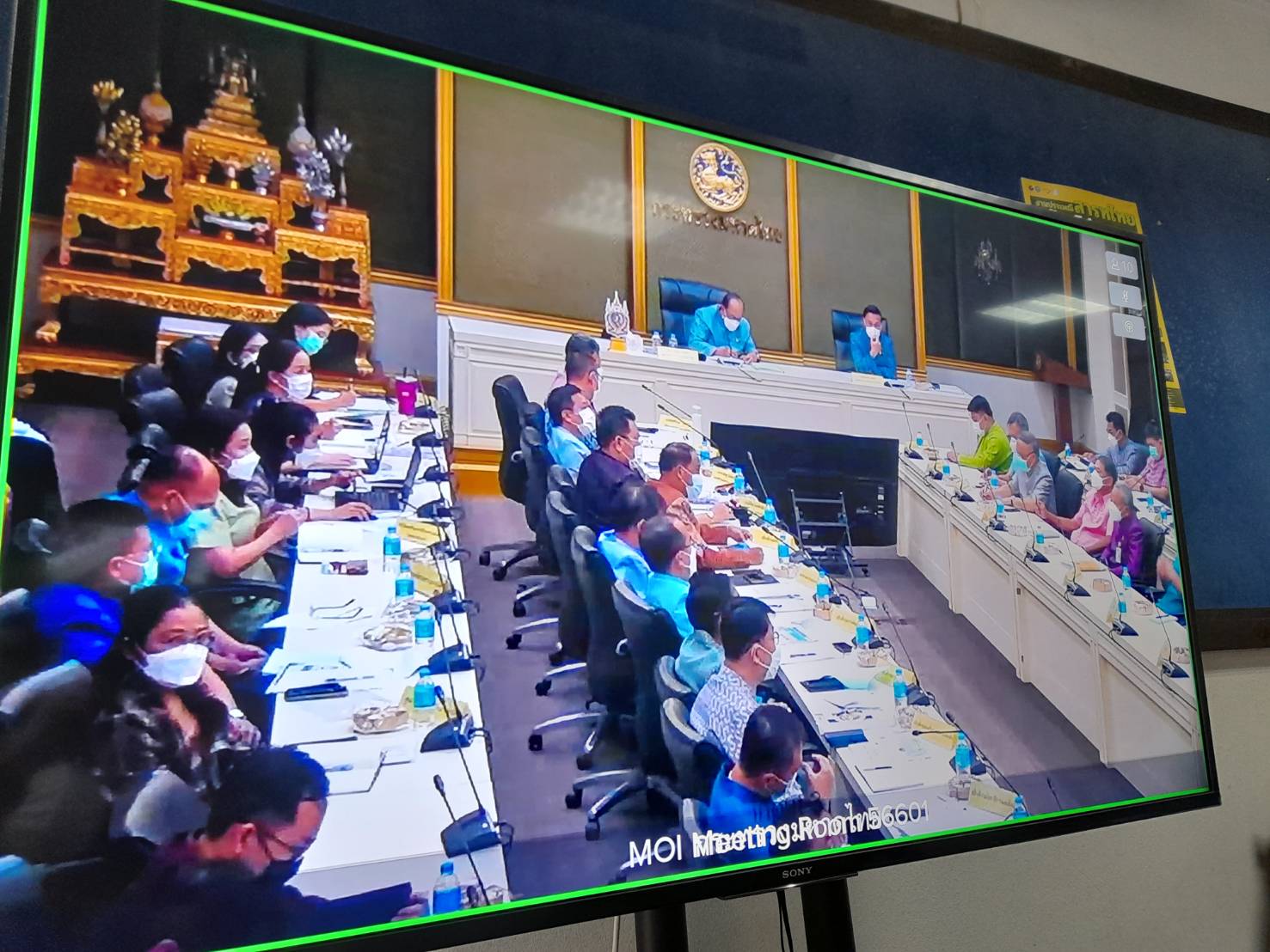 พช.กำแพงเพชร ร่วมประชุมขับเคลื่อนและติดตามนโยบายของรัฐบาลและภารกิจสำคัญของกระทรวงมหาดไทย เดือนกันยายน 2565