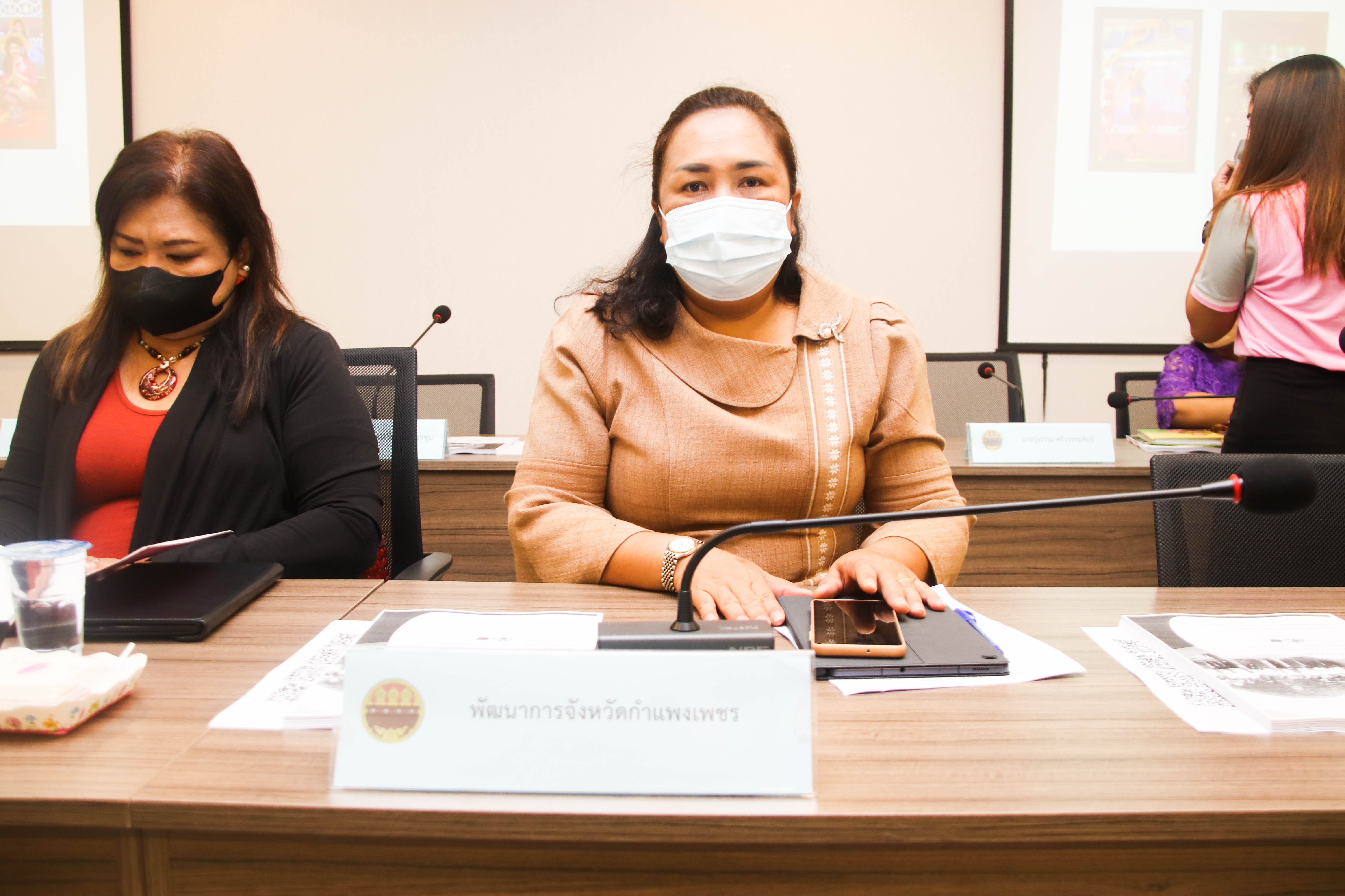 พช.กำแพงเพชร ร่วมประชุมคณะกรรมการอำนวยการ และคณะกรรมการจัดงานประเพณี “สารทไทย-กล้วยไข่ และของดีเมืองกำแพง” ประจำปี พ.ศ.2565
