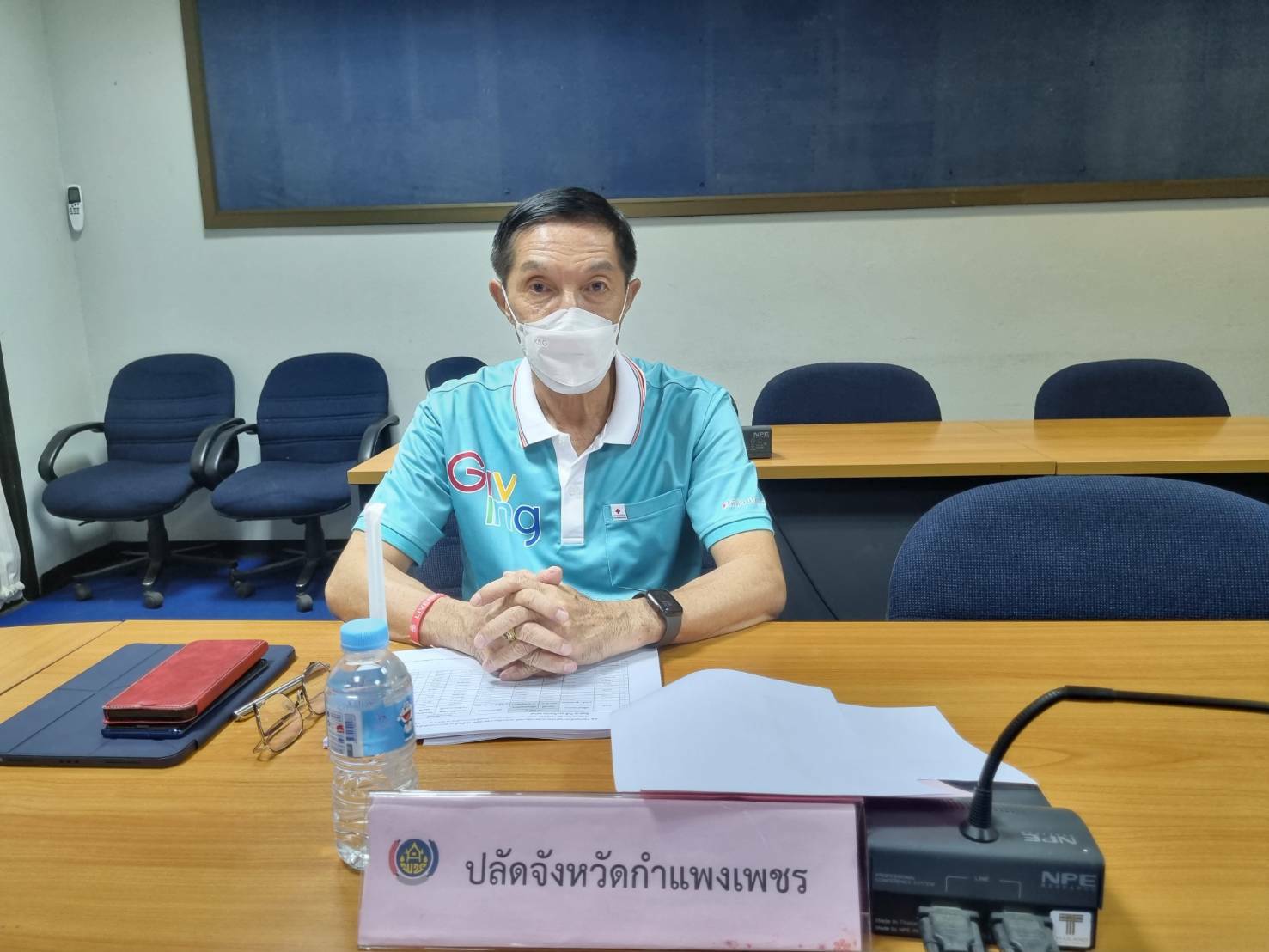พช.กำแพงเพชร “ประชุมคณะอนุกรรมการบริหารกองทุนพัฒนาบทบาทสตรีจังหวัดกำแพงเพชร ครั้งที่ 6/2565”