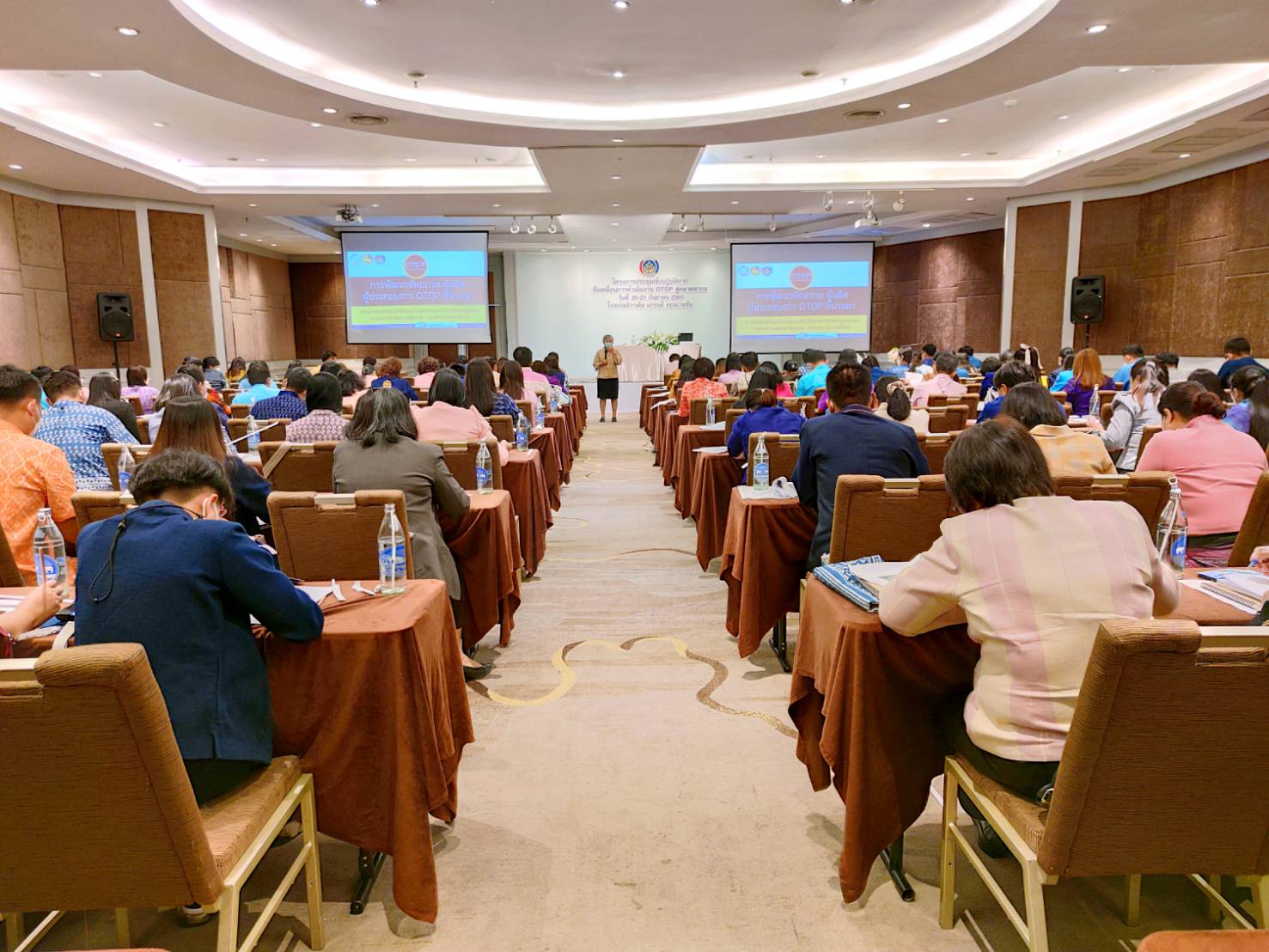 พช.กำแพงเพชร ร่วมโครงการประชุมเชิงปฏิบัติการขับเคลื่อนการดำเนินงาน OTOP สู่ตลาดสากล