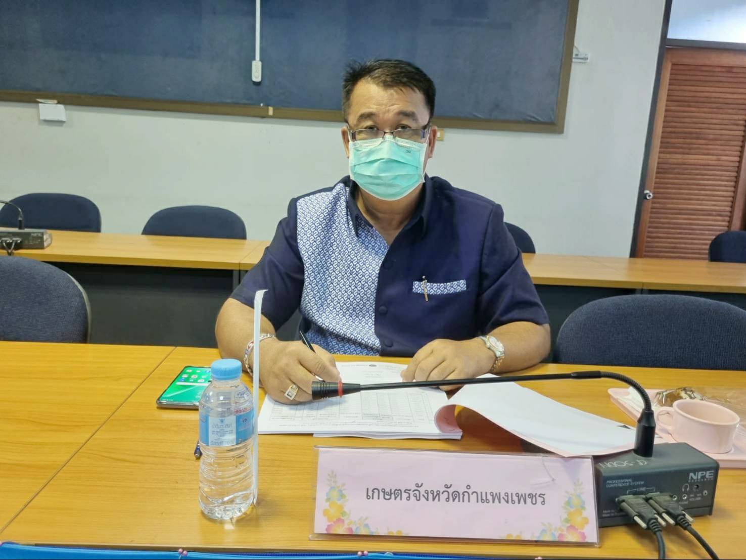 พช.กำแพงเพชร “ประชุมคณะอนุกรรมการบริหารกองทุนพัฒนาบทบาทสตรีจังหวัดกำแพงเพชร ครั้งที่ 6/2565”