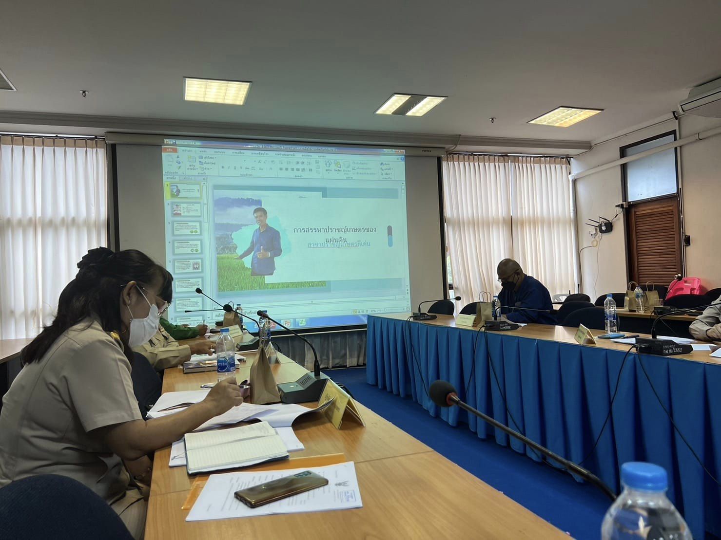 พช.กำแพงเพชร ร่วมประชุมคณะทำงานสรรหาปราชญ์เกษตรของแผ่นดินระดับจังหวัด