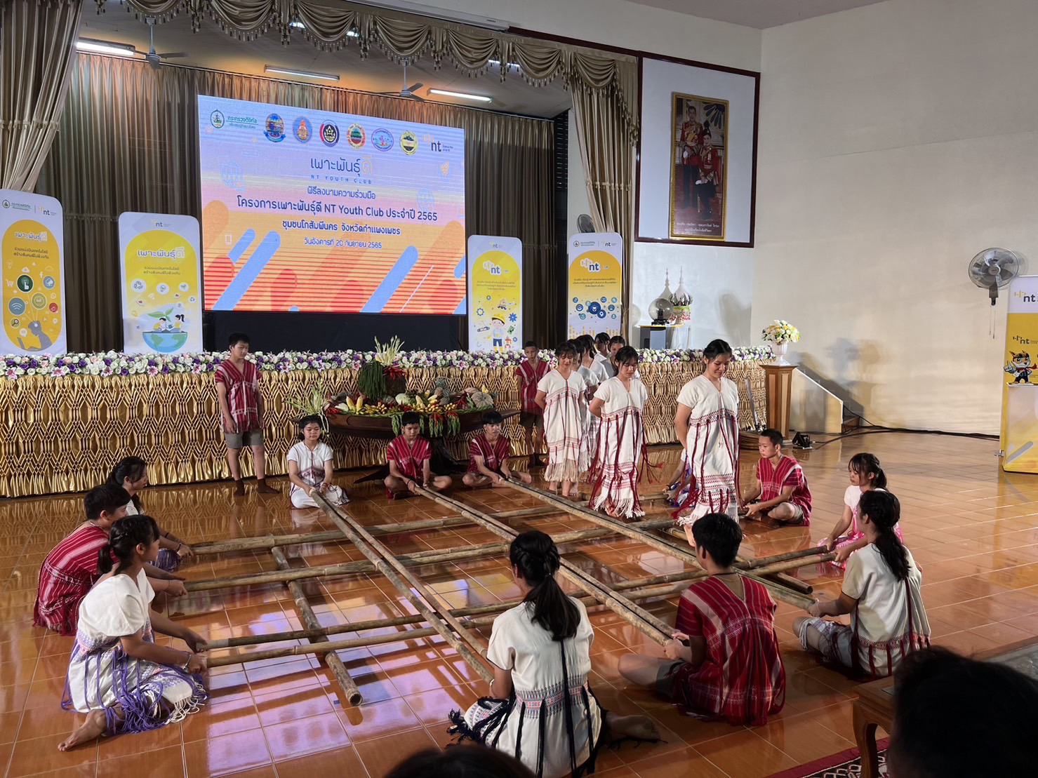 พช.กำแพงเพชร ร่วมเปิดโครงการเพาะพันธุ์ดี NT Youth Club ประจำปี 2565