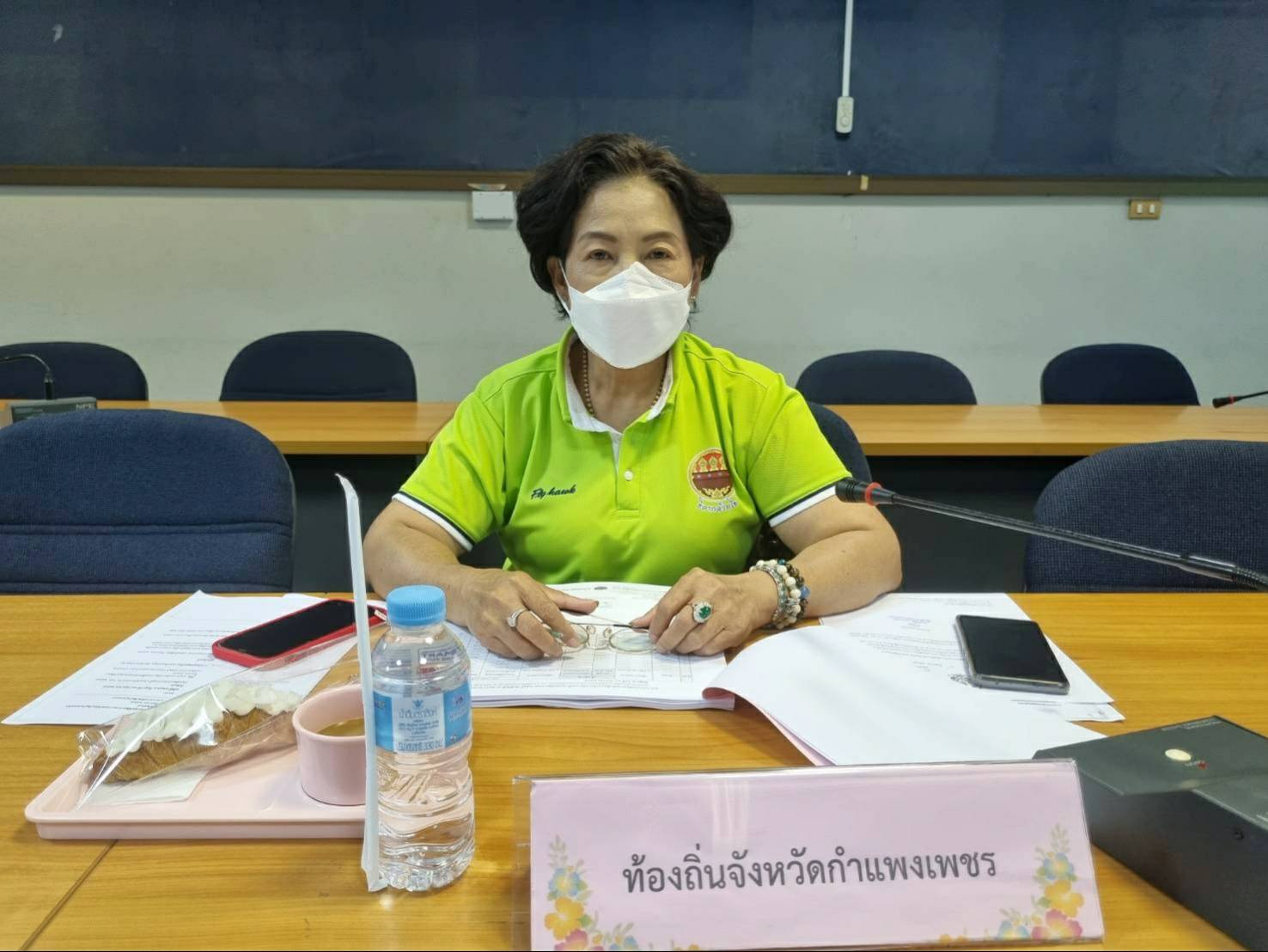 พช.กำแพงเพชร “ประชุมคณะอนุกรรมการบริหารกองทุนพัฒนาบทบาทสตรีจังหวัดกำแพงเพชร ครั้งที่ 6/2565”