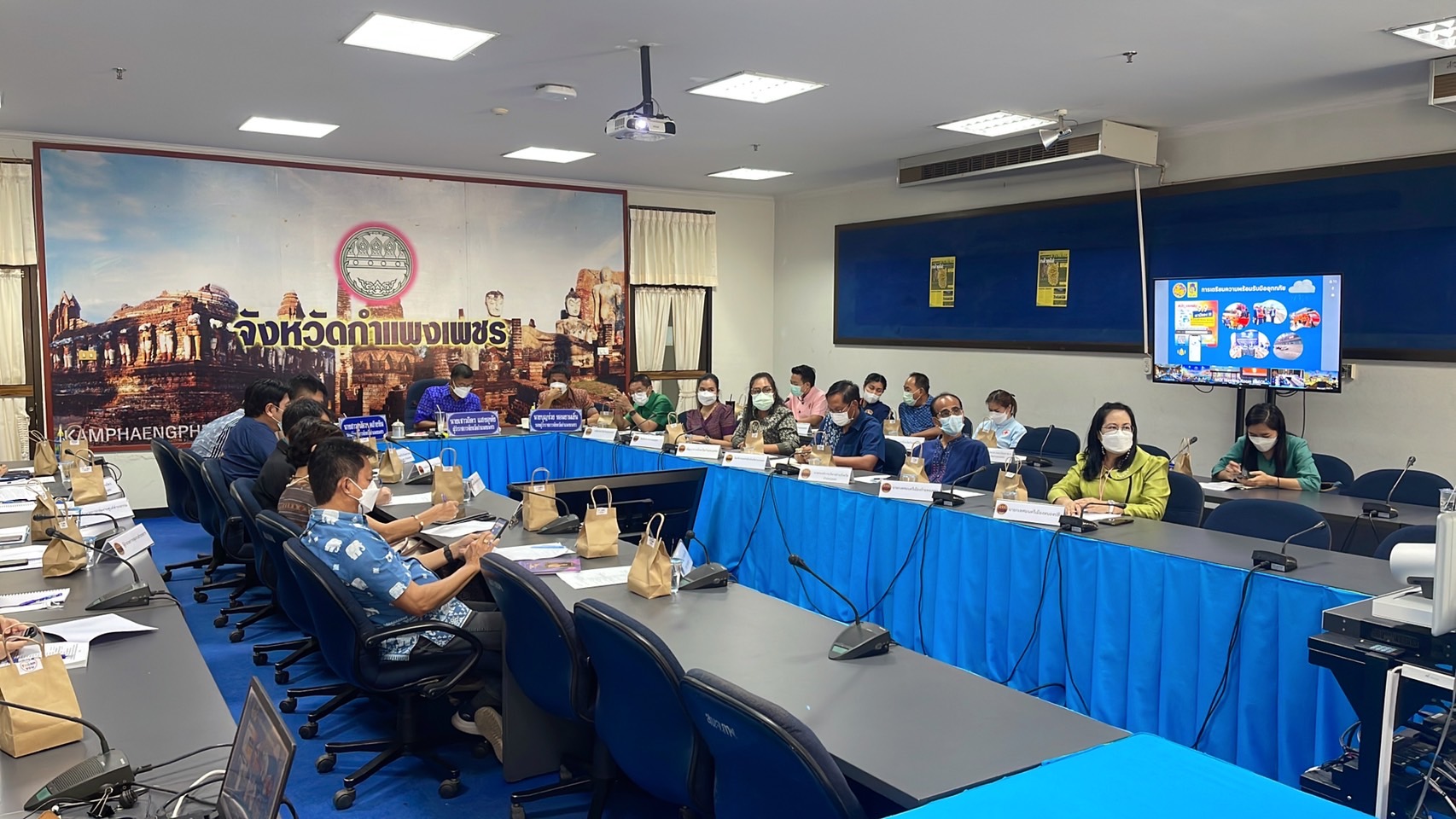 พช.กำแพงเพชร ร่วมประชุมขับเคลื่อนและติดตามนโยบายของรัฐบาลและภารกิจสำคัญของกระทรวงมหาดไทย เดือนกันยายน 2565