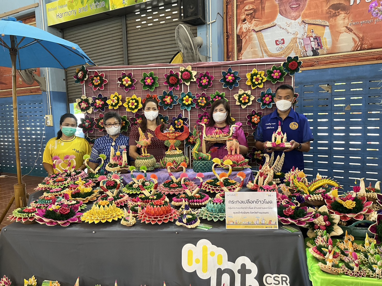 พช.กำแพงเพชร ร่วมเปิดโครงการเพาะพันธุ์ดี NT Youth Club ประจำปี 2565