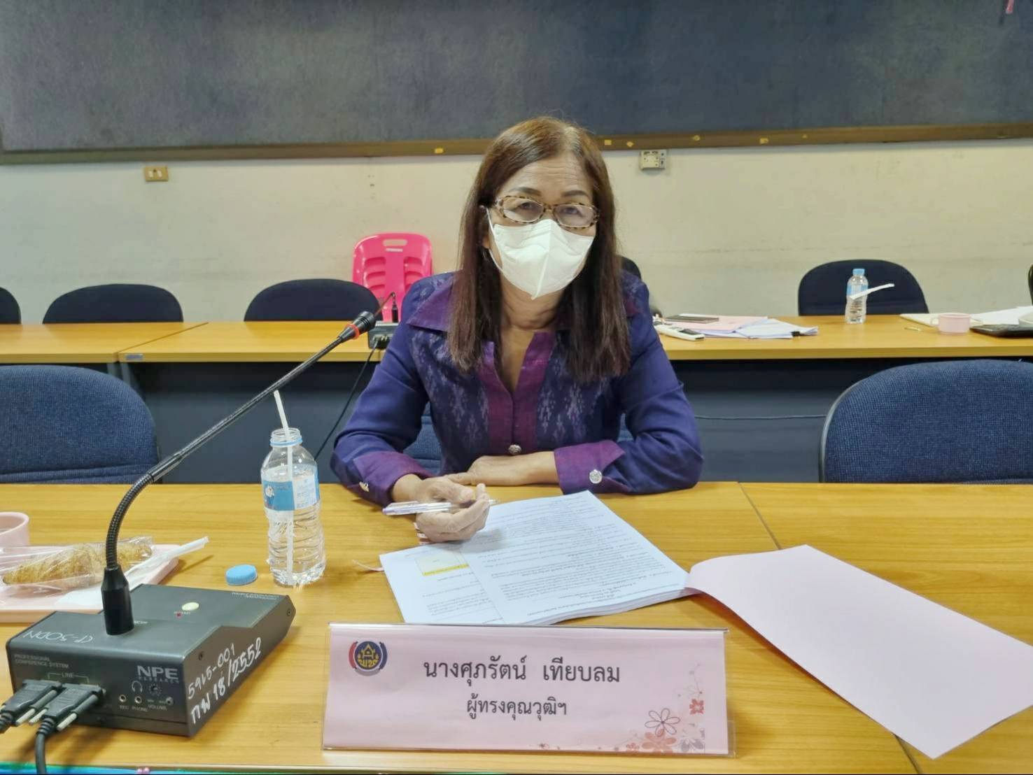 พช.กำแพงเพชร “ประชุมคณะอนุกรรมการบริหารกองทุนพัฒนาบทบาทสตรีจังหวัดกำแพงเพชร ครั้งที่ 6/2565”