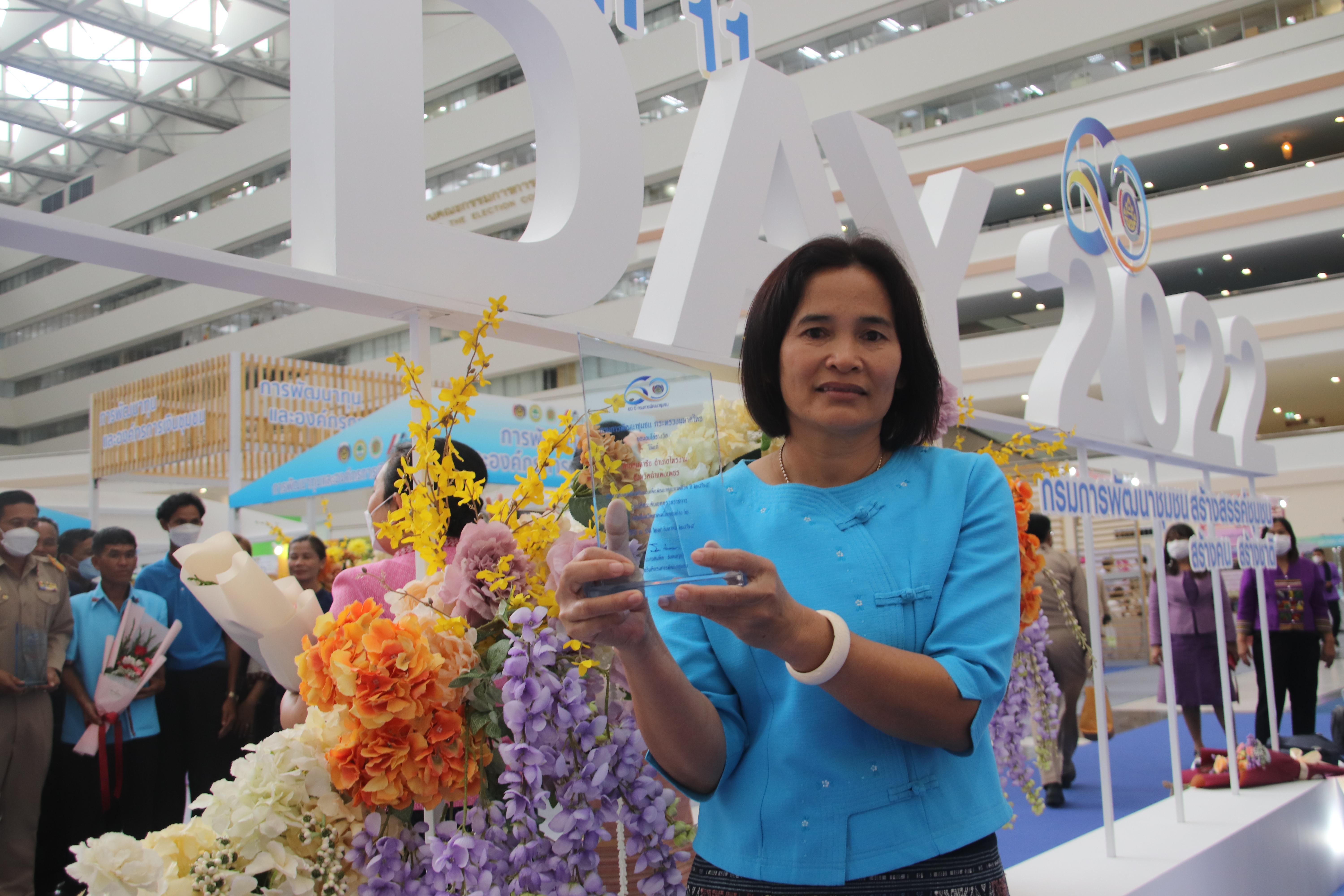 พช.กำแพงเพชร  “คว้า 7 รางวัลแห่งความภาคภูมิใจ” งานวันพัฒนาชุมชน ครั้งที่ 11 CD Day 2022