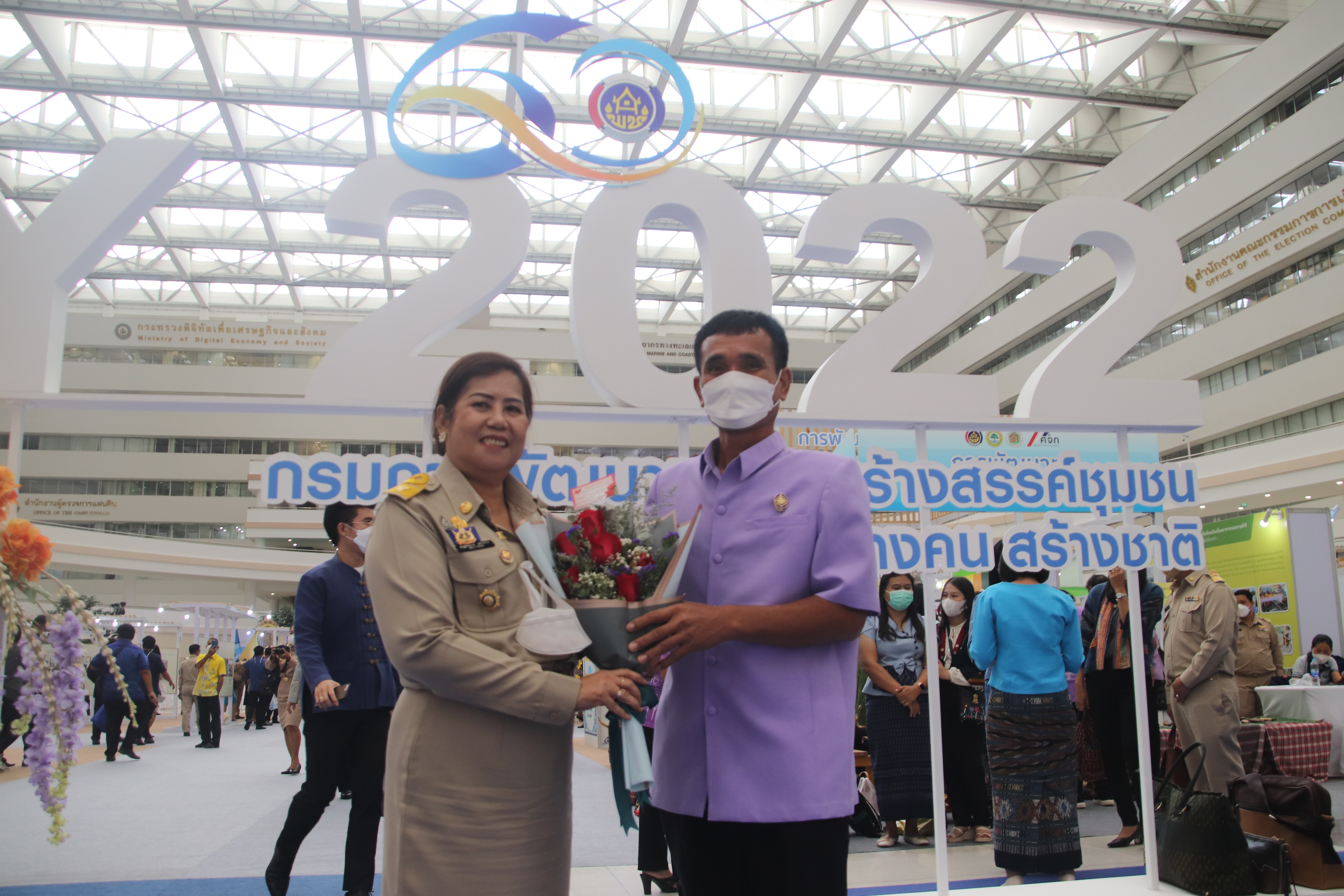 พช.กำแพงเพชร  “คว้า 7 รางวัลแห่งความภาคภูมิใจ” งานวันพัฒนาชุมชน ครั้งที่ 11 CD Day 2022