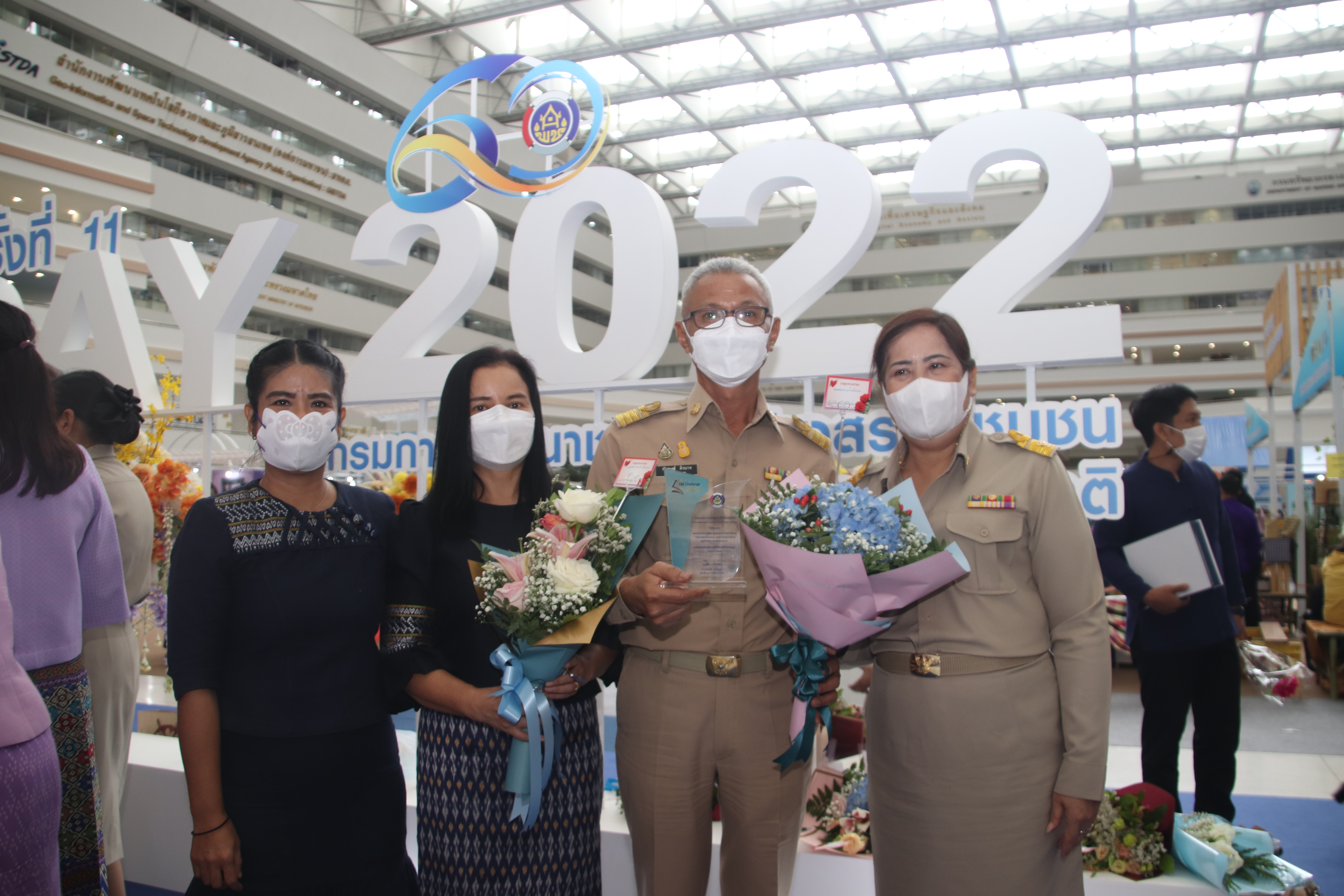 พช.กำแพงเพชร  “คว้า 7 รางวัลแห่งความภาคภูมิใจ” งานวันพัฒนาชุมชน ครั้งที่ 11 CD Day 2022