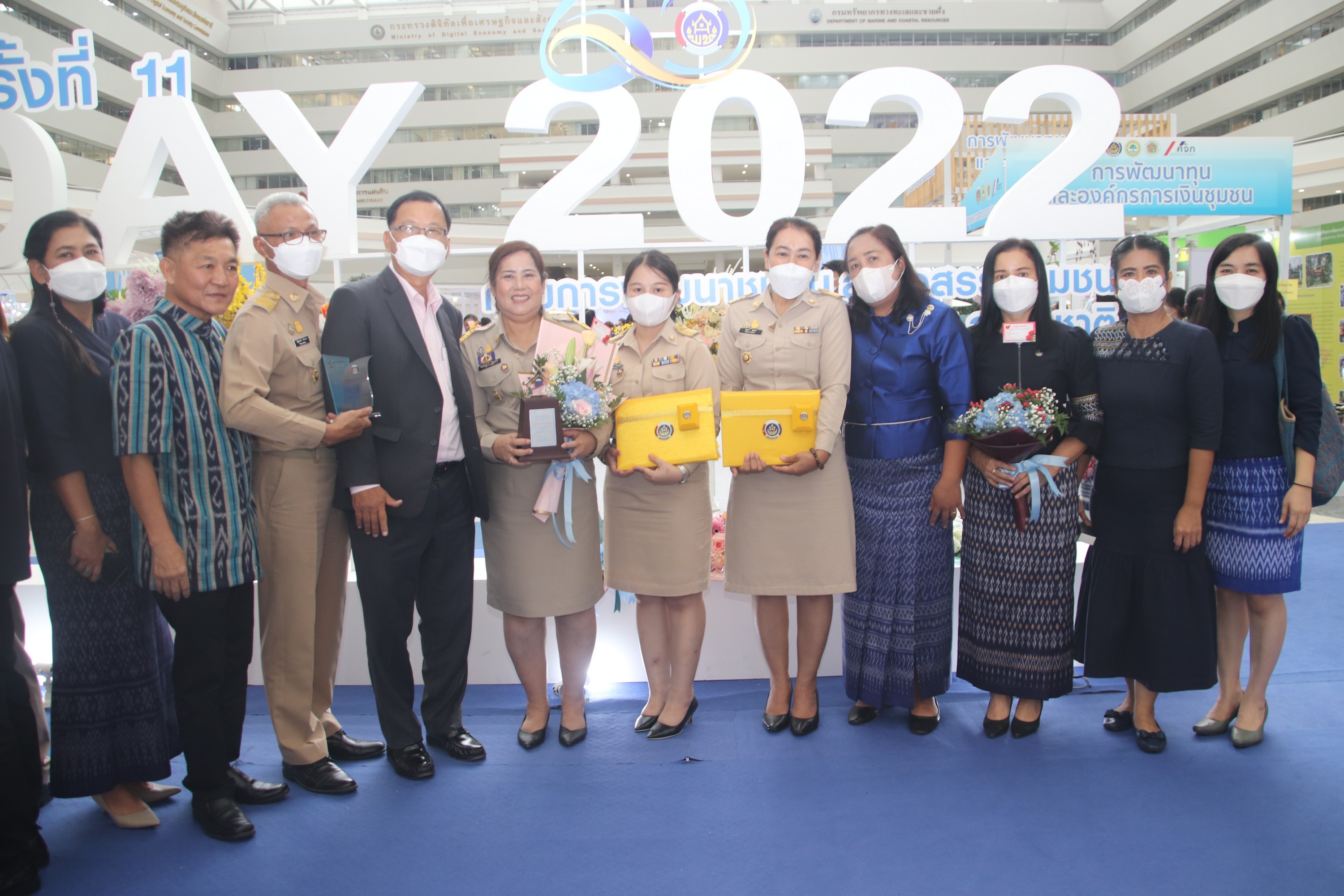 พช.กำแพงเพชร  “คว้า 7 รางวัลแห่งความภาคภูมิใจ” งานวันพัฒนาชุมชน ครั้งที่ 11 CD Day 2022