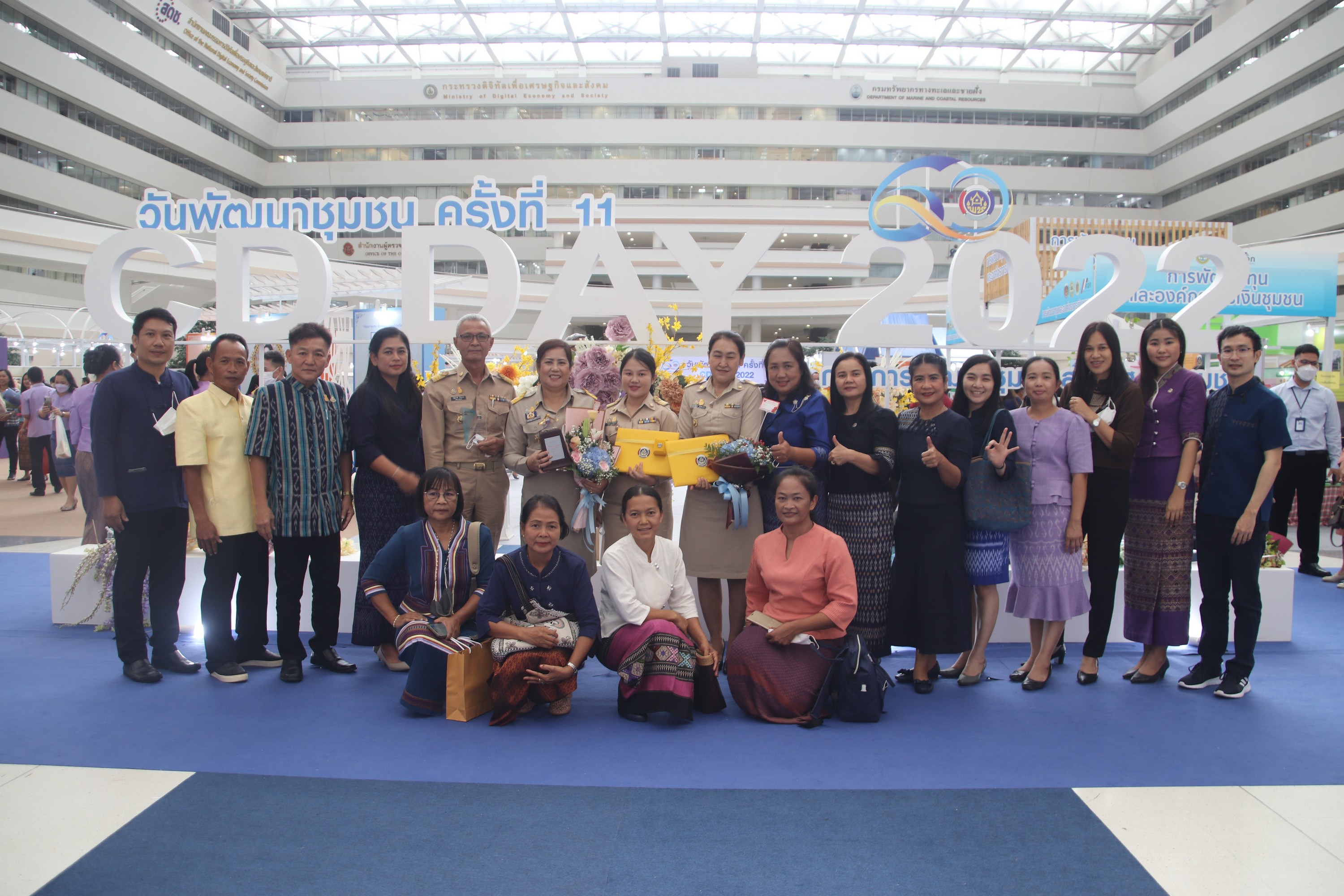 พช.กำแพงเพชร  “คว้า 7 รางวัลแห่งความภาคภูมิใจ” งานวันพัฒนาชุมชน ครั้งที่ 11 CD Day 2022