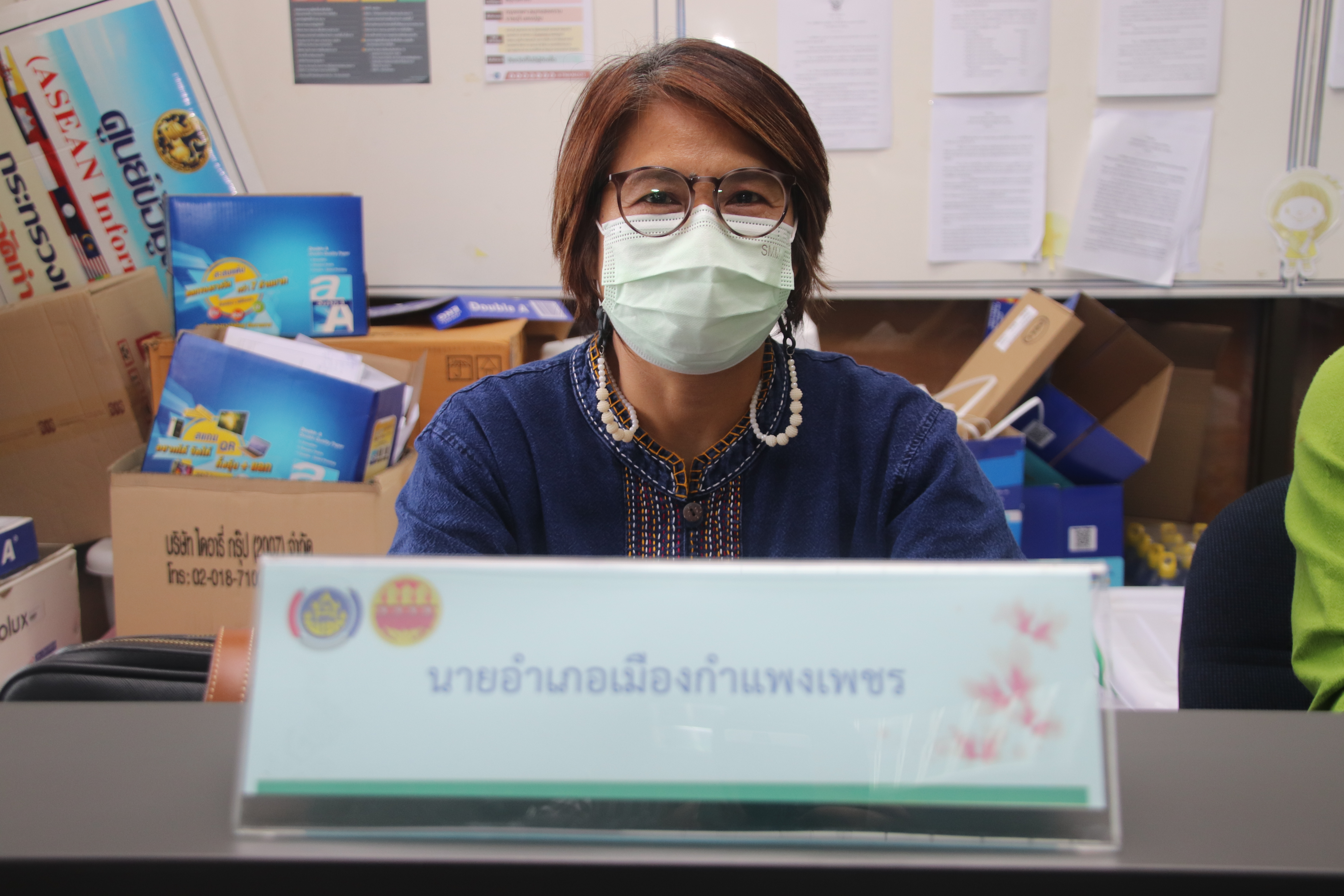 พช.กำแพงเพชร จัดประชุมคณะกรรมการประสานงานและขับเคลื่อนนโยบายสานพลังประชารัฐ (คสป.) ประจำจังหวัดกำแพงเพชร  ครั้งที่ 2/2565