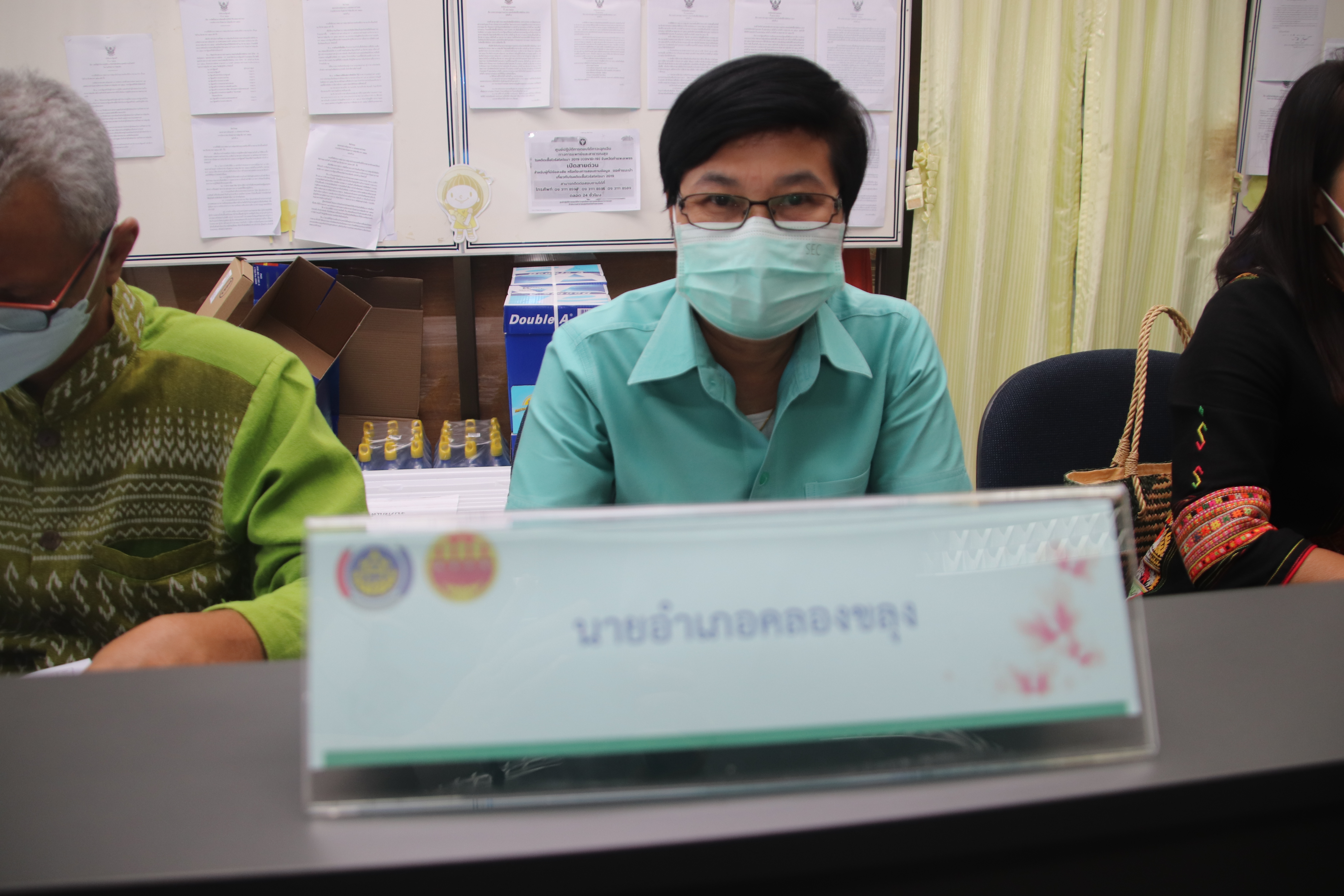 พช.กำแพงเพชร จัดประชุมคณะกรรมการประสานงานและขับเคลื่อนนโยบายสานพลังประชารัฐ (คสป.) ประจำจังหวัดกำแพงเพชร  ครั้งที่ 2/2565