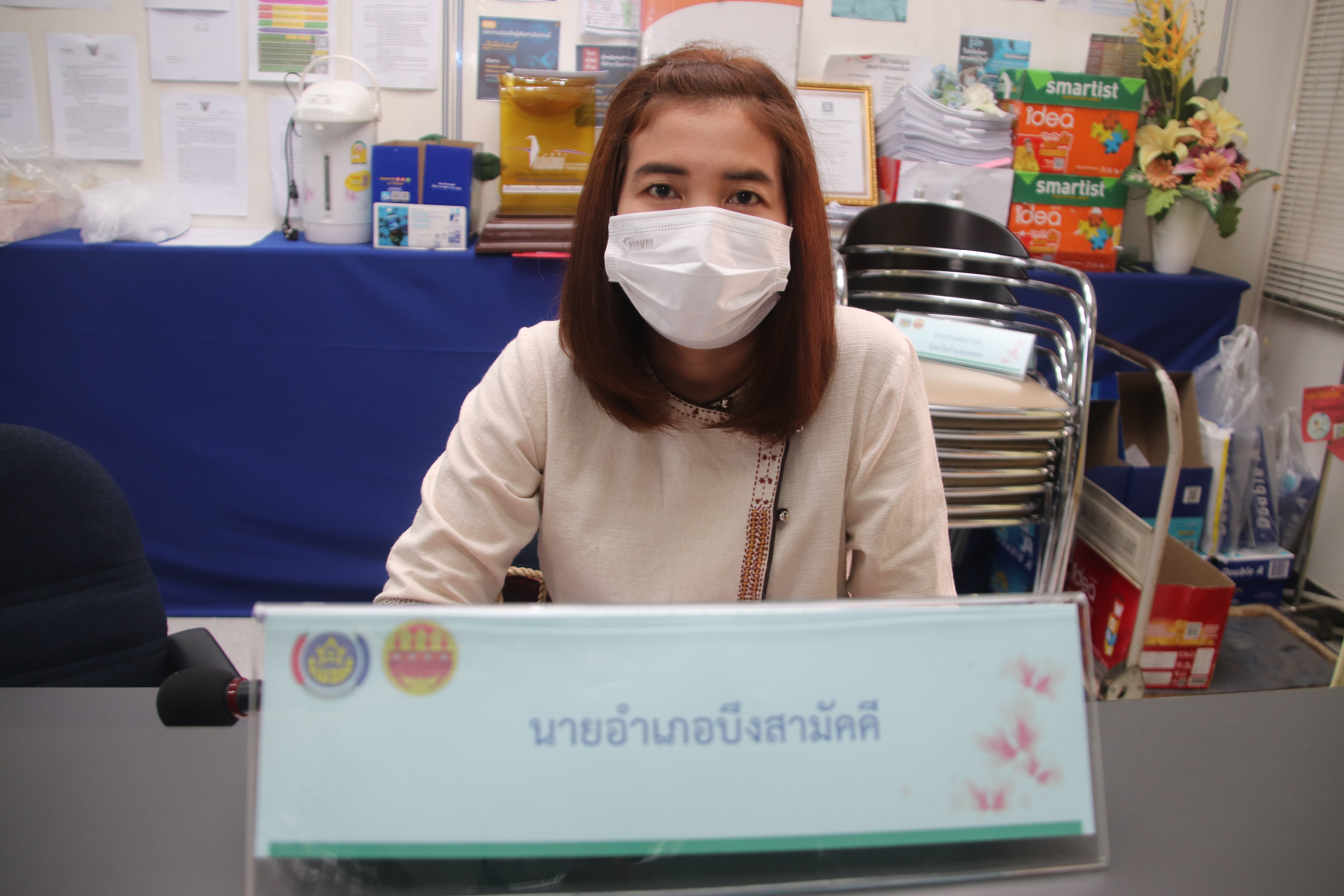 พช.กำแพงเพชร จัดประชุมคณะกรรมการประสานงานและขับเคลื่อนนโยบายสานพลังประชารัฐ (คสป.) ประจำจังหวัดกำแพงเพชร  ครั้งที่ 2/2565