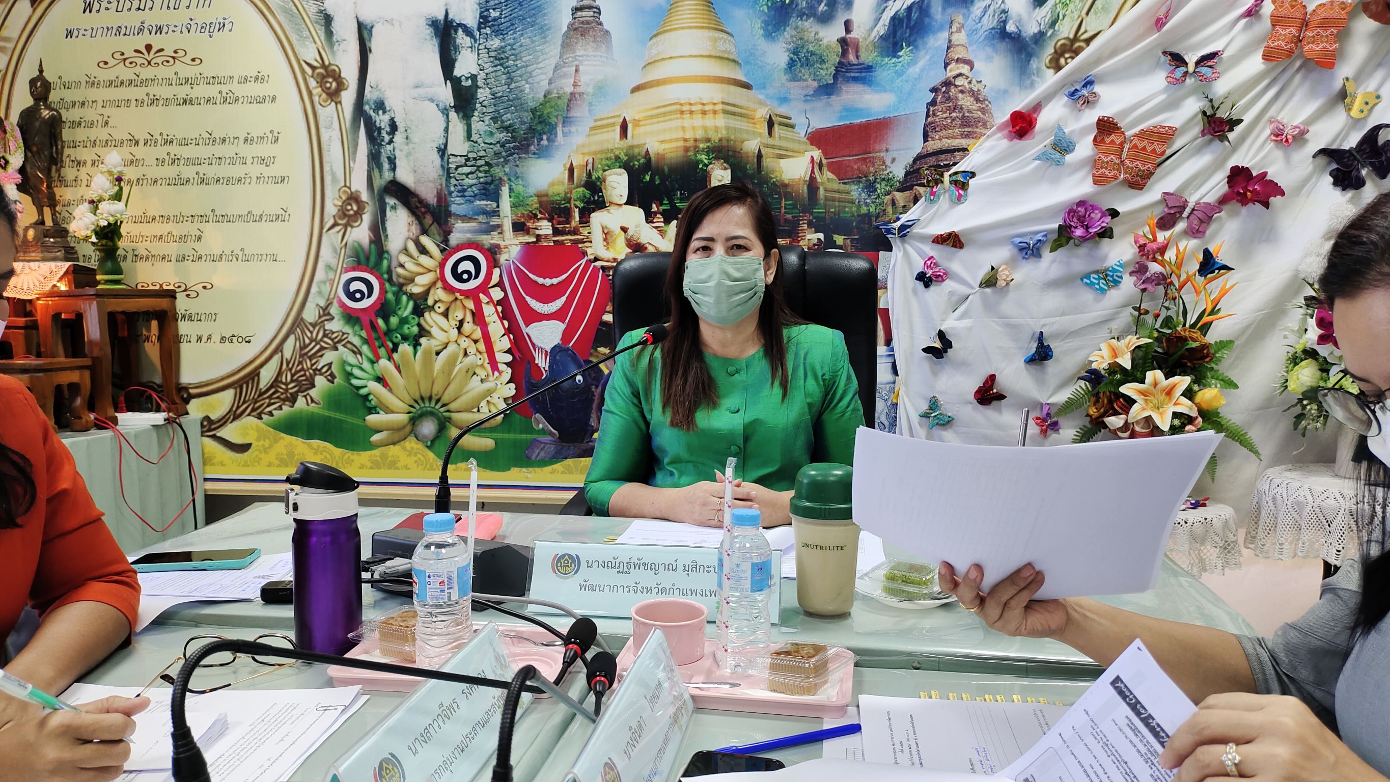 พช.กำแพงเพชร ประชุมผู้อำนวยการกลุ่มงาน พัฒนาการอำเภอ และนักวิชาการพัฒนาชุมชน ครั้งที่ 8/2565