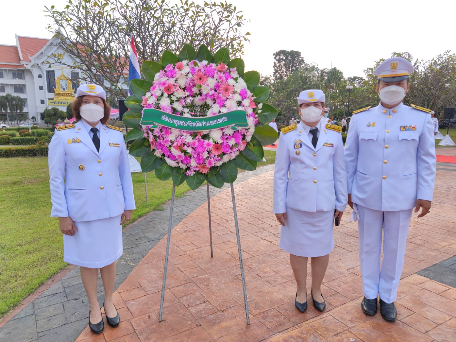 พช.กำแพงเพชร ร่วมพิธีน้อมรำลึกเนื่องในวันคล้ายวันสวรรคตพระบาทสมเด็จพระจุลจอมเกล้าเจ้าอยู่หัว 23 ตุลาคม 2565