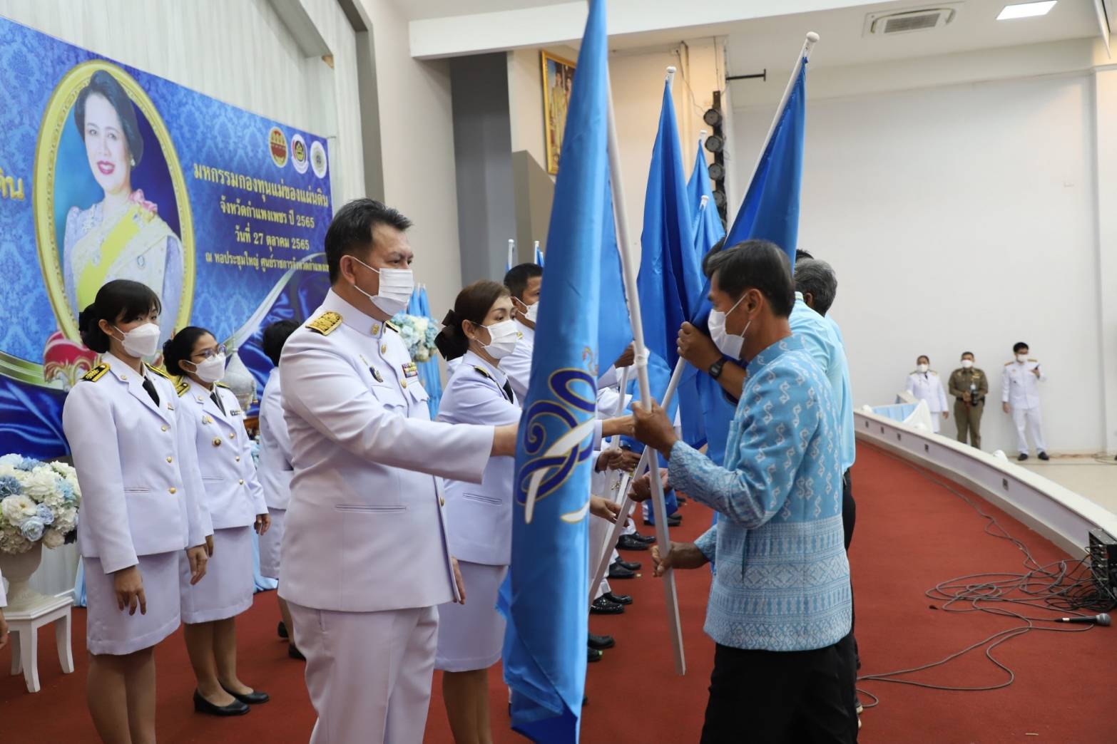 กำแพงเพชรจัดงานมหกรรมกองทุนแม่ของแผ่นดินจังหวัดกำแพงเพชรและพิธีมอบเงินพระราชทานขวัญถุงกองทุนแม่ของแผ่นดิน ประจำปี 2565