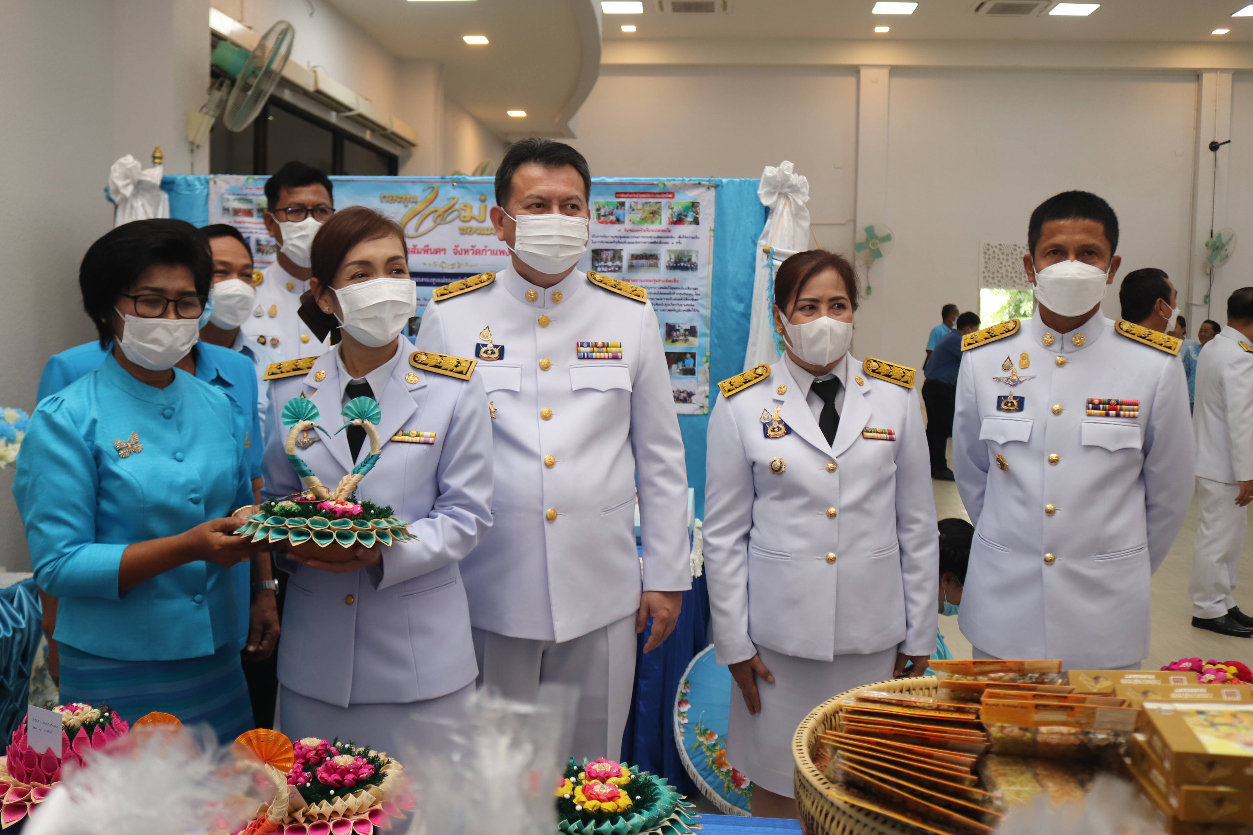 กำแพงเพชรจัดงานมหกรรมกองทุนแม่ของแผ่นดินจังหวัดกำแพงเพชรและพิธีมอบเงินพระราชทานขวัญถุงกองทุนแม่ของแผ่นดิน ประจำปี 2565