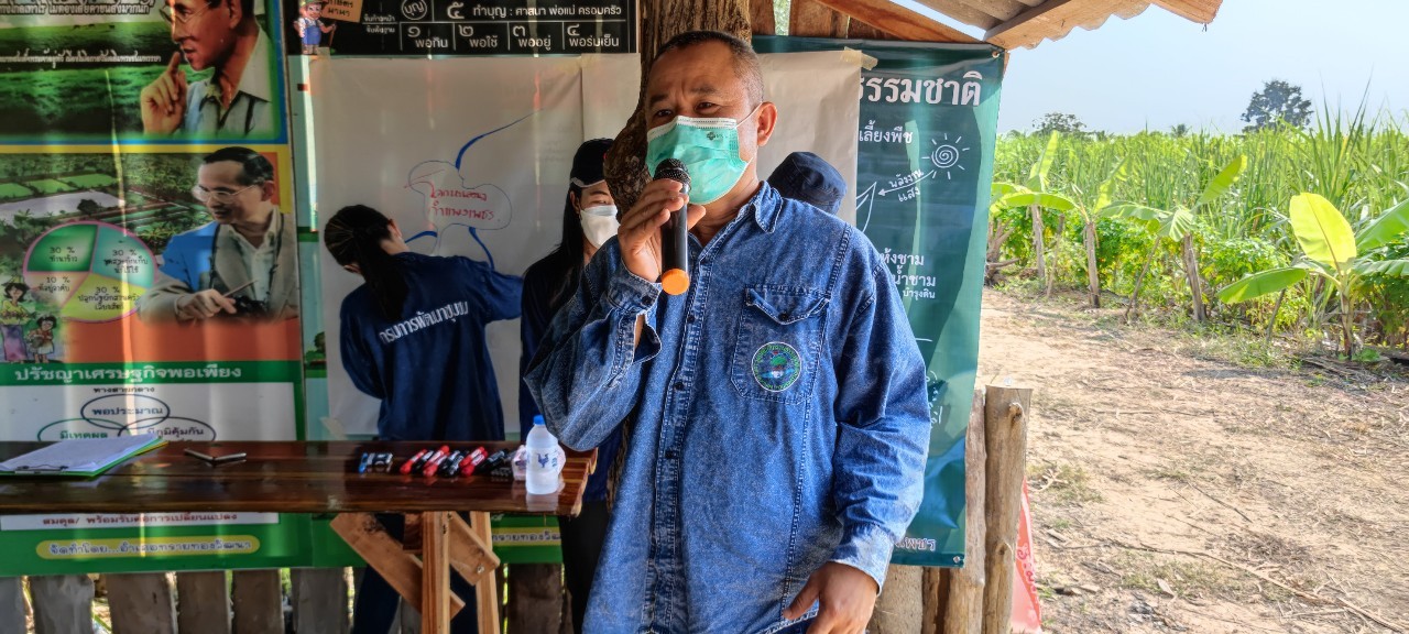 ผู้ตรวจราชการกรมการพัฒนาชุมชน ร่วมกิจกรรมเอามื้อสามัคคี โคก หนอง นา โมเดล จังหวัดกำแพงเพชร