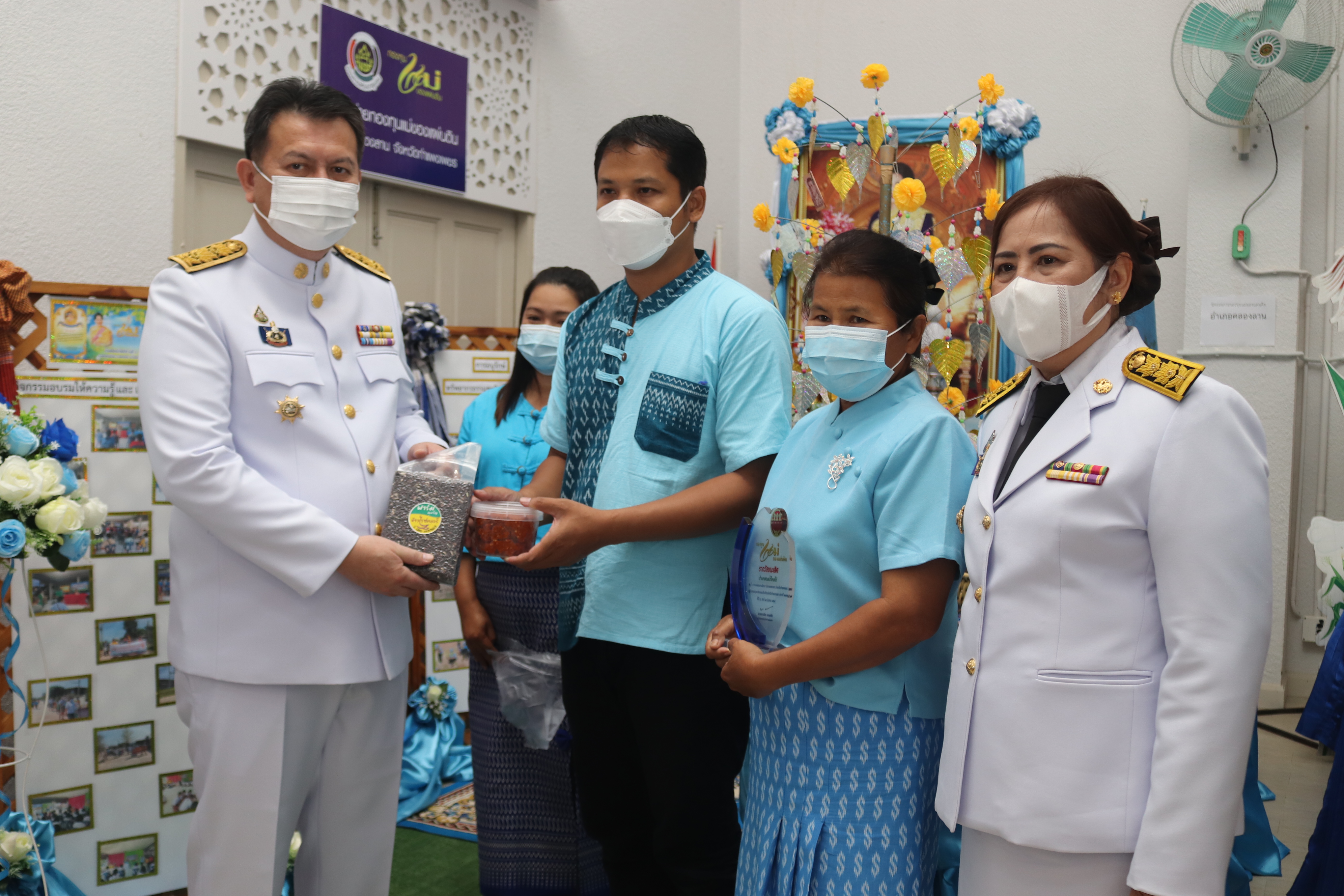 กำแพงเพชรจัดงานมหกรรมกองทุนแม่ของแผ่นดินจังหวัดกำแพงเพชรและพิธีมอบเงินพระราชทานขวัญถุงกองทุนแม่ของแผ่นดิน ประจำปี 2565