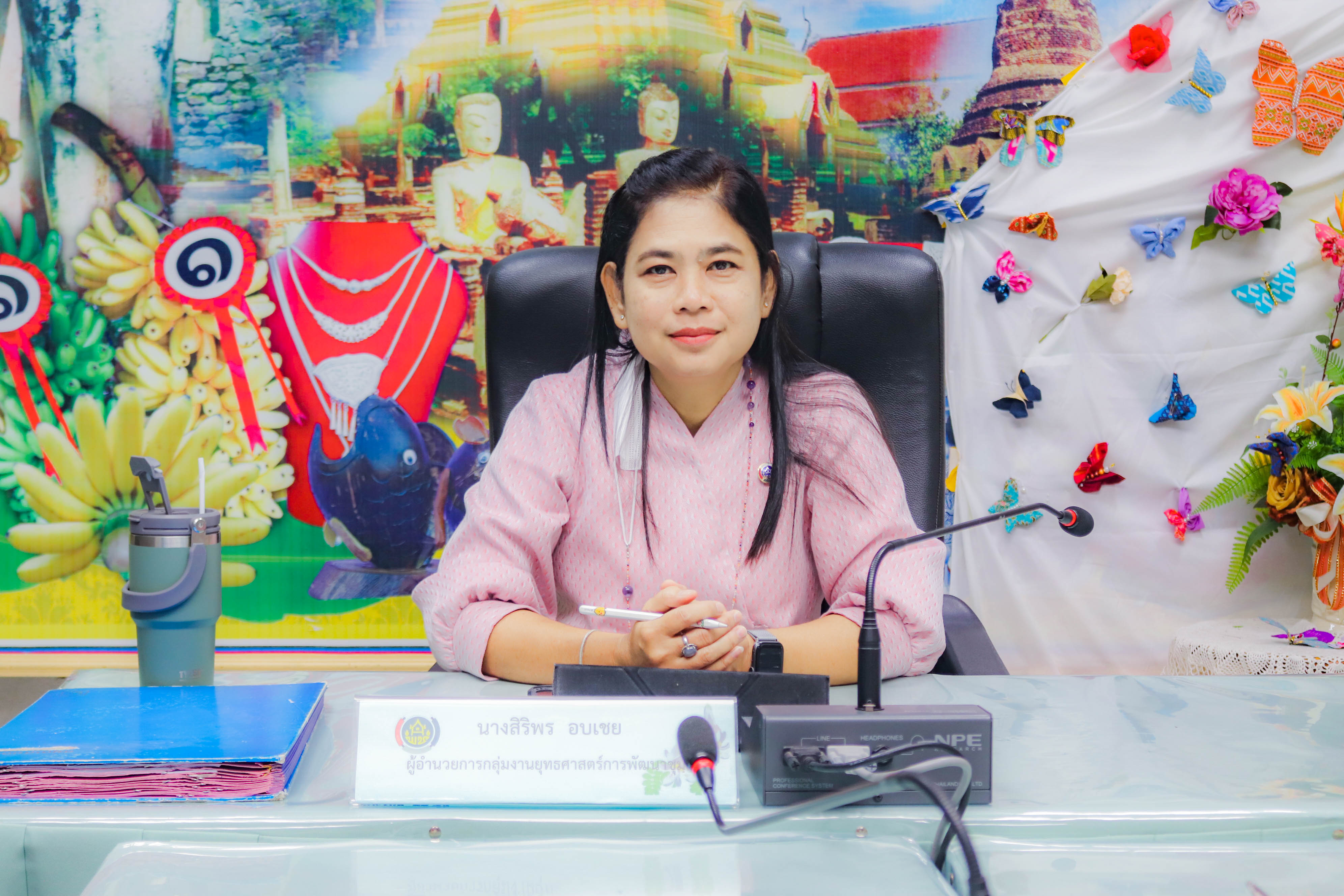 พช.กำแพงเพชร ร่วมประชุมแนวทางการขับเคลื่อนการตรวจราชการฯ ประจำปีงบประมาณ 2566