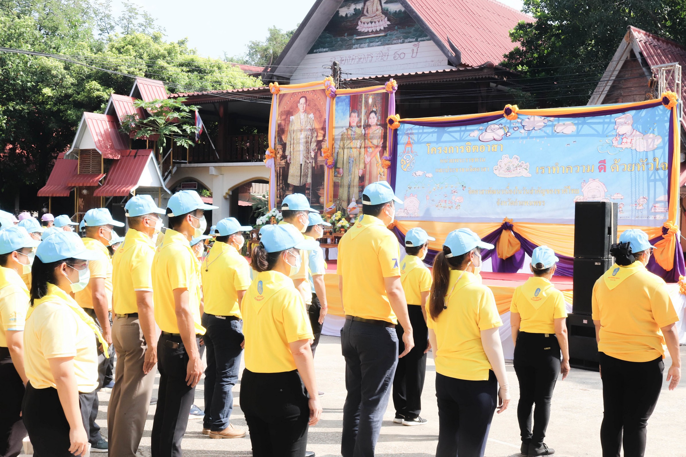 พช.กำแพงเพชร ร่วมกิจกรรมจิตอาสาพัฒนา เนื่องในวันคล้ายวันสวรรคต พระบาทสมเด็จพระบรมชนกาธิเบศร มหาภูมิพลอดุลยเดชมหาราช บรมนาถบพิตร 13 ตุลาคม 2565