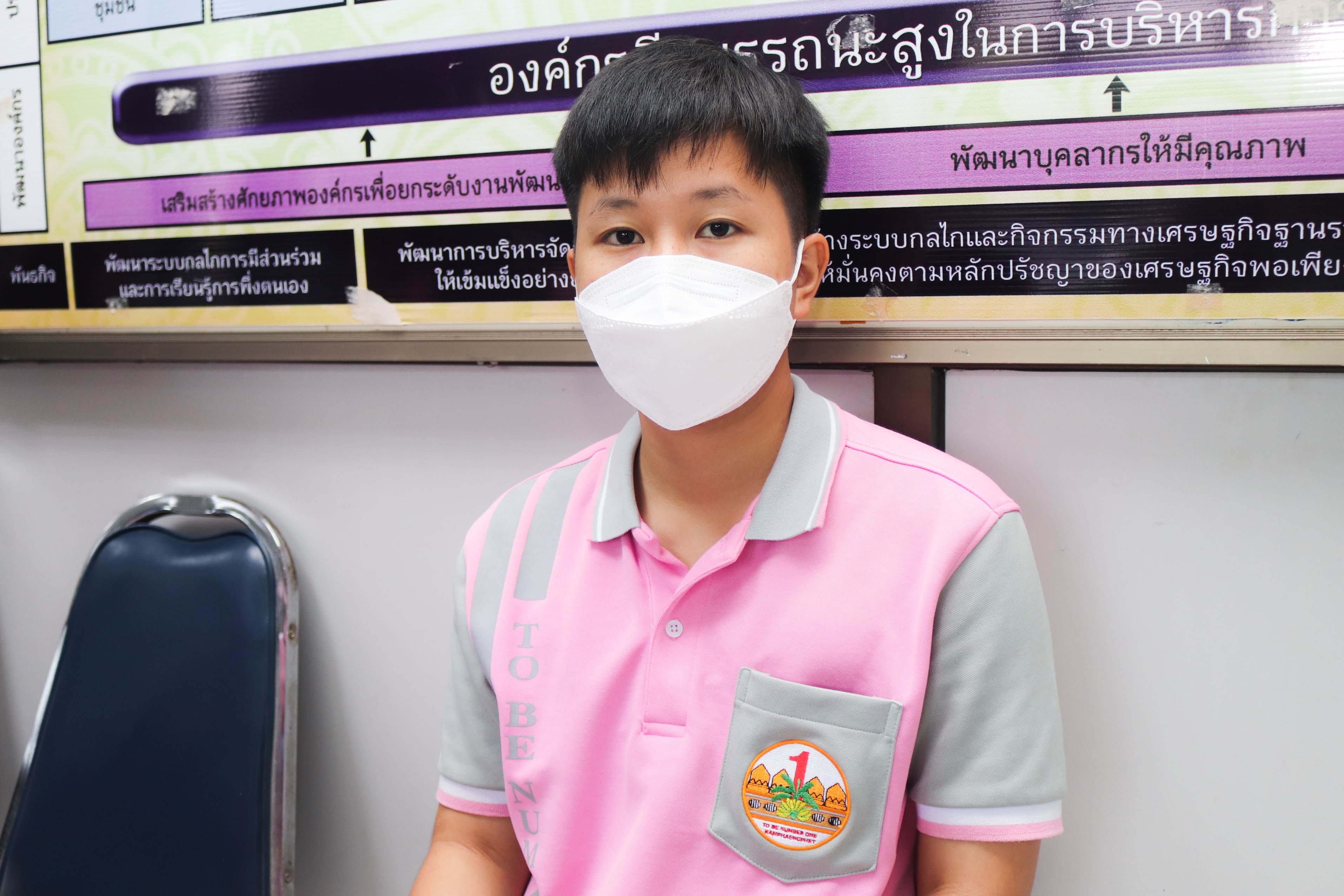 พช.กำแพงเพชร ร่วมประชุมซักซ้อมแนวทางการยืนยันยอดลูกหนี้เงินทุนหมุนเวียน กองทุนพัฒนาบทบาทสตรีผ่านระบบอิเล็กทรอนิกส์ ( Cisco Webex Meeting )