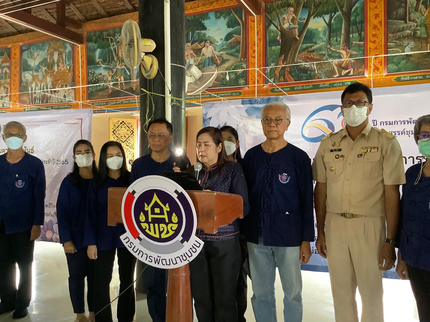 พช.กำแพงเพชร จัดกิจกรรมวันคล้ายวันก่อตั้งกรมการพัฒนาชุมชน ครบรอบ 60 ปี ละโครงการส่งเสริมความสัมพันธ์ สอ.พช. ประจำปี 2565