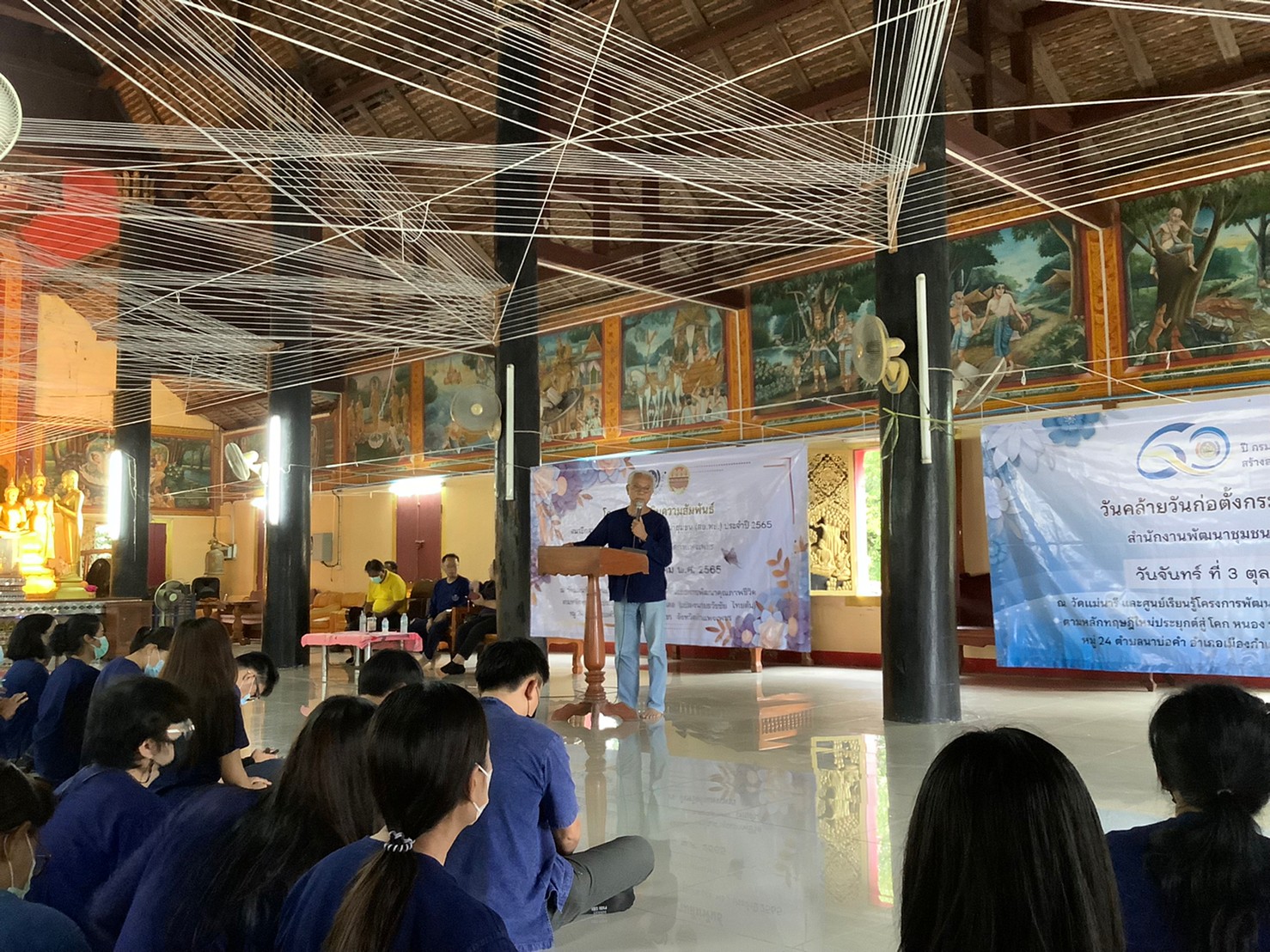 พช.กำแพงเพชร จัดกิจกรรมวันคล้ายวันก่อตั้งกรมการพัฒนาชุมชน ครบรอบ 60 ปี ละโครงการส่งเสริมความสัมพันธ์ สอ.พช. ประจำปี 2565