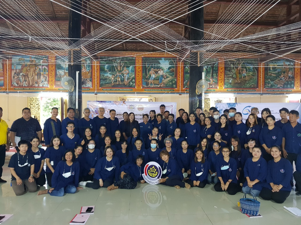 พช.กำแพงเพชร จัดกิจกรรมวันคล้ายวันก่อตั้งกรมการพัฒนาชุมชน ครบรอบ 60 ปี ละโครงการส่งเสริมความสัมพันธ์ สอ.พช. ประจำปี 2565