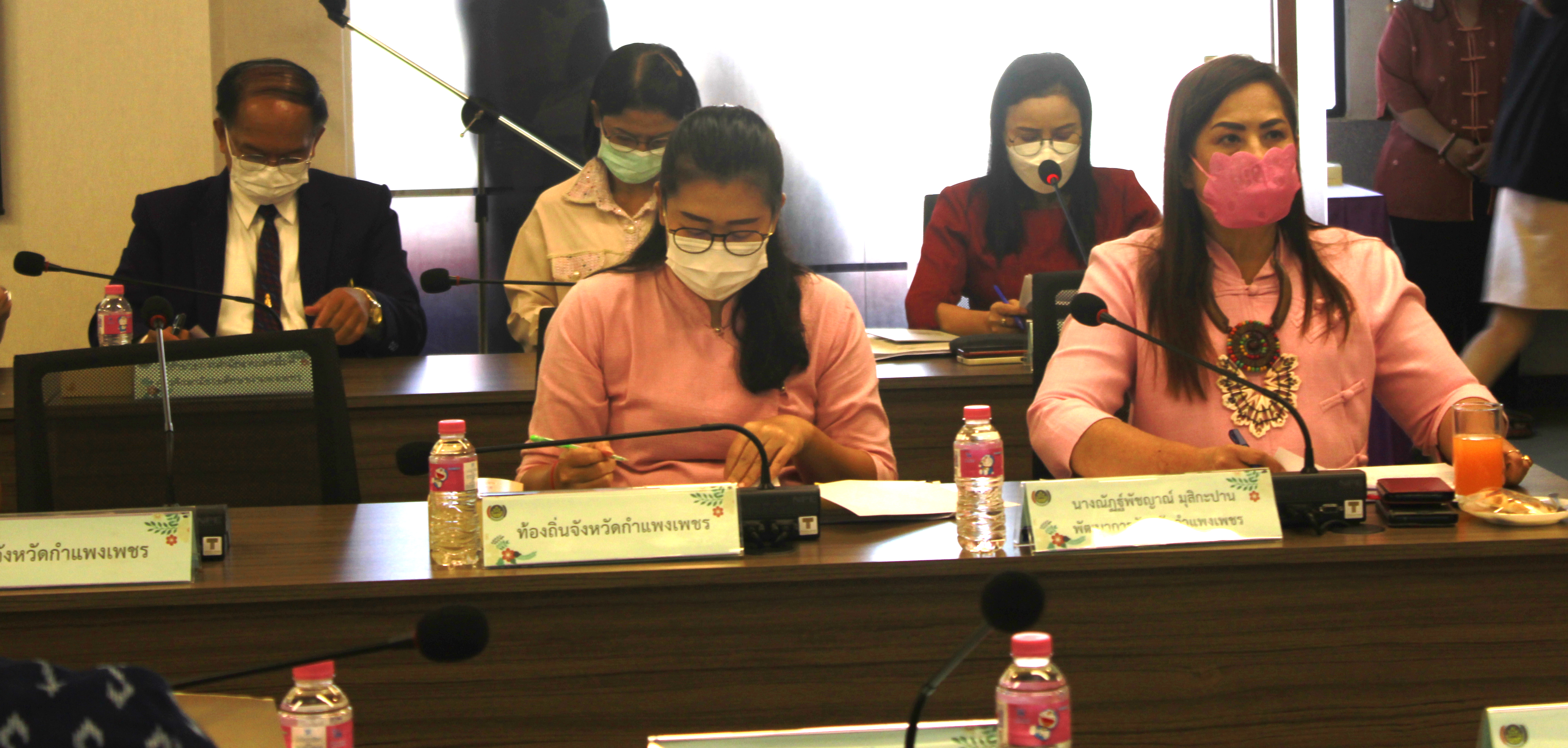 พช.กำแพงเพชร ประชุมขับเคลื่อนงาน “ แก้จน ”  เน้นทำงานเชิงรุกและต่อเนื่อง