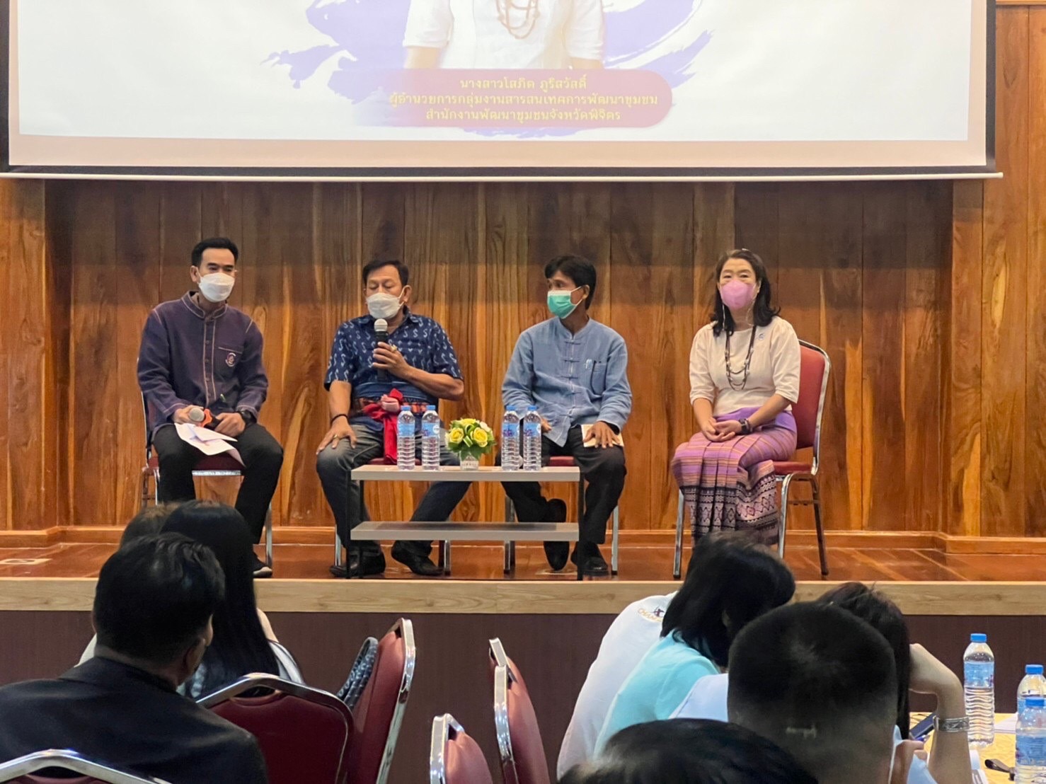 พช.กำแพงเพชร ร่วมประชุมเชิงปฏิบัติการงานทุนชุมชนเสริมสร้างธรรมาภิบาลและการเข้าถึงแหล่งทุน