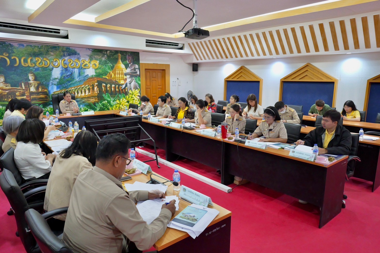 พช.กำแพงเพชร จัดการประชุมผู้อำนวยการกลุ่มงาน พัฒนาการอำเภอ และนักวิชาการพัฒนาชุมชน ครั้งที่ 10/2567
