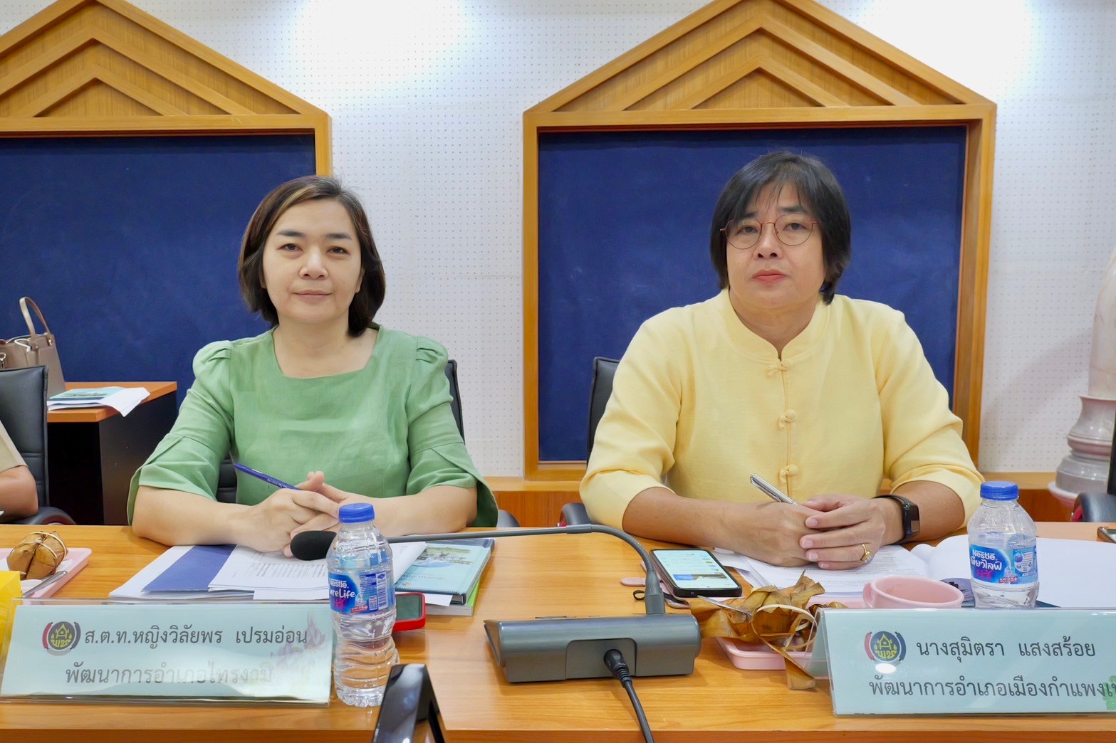 พช.กำแพงเพชร จัดการประชุมผู้อำนวยการกลุ่มงาน พัฒนาการอำเภอ และนักวิชาการพัฒนาชุมชน ครั้งที่ 10/2567