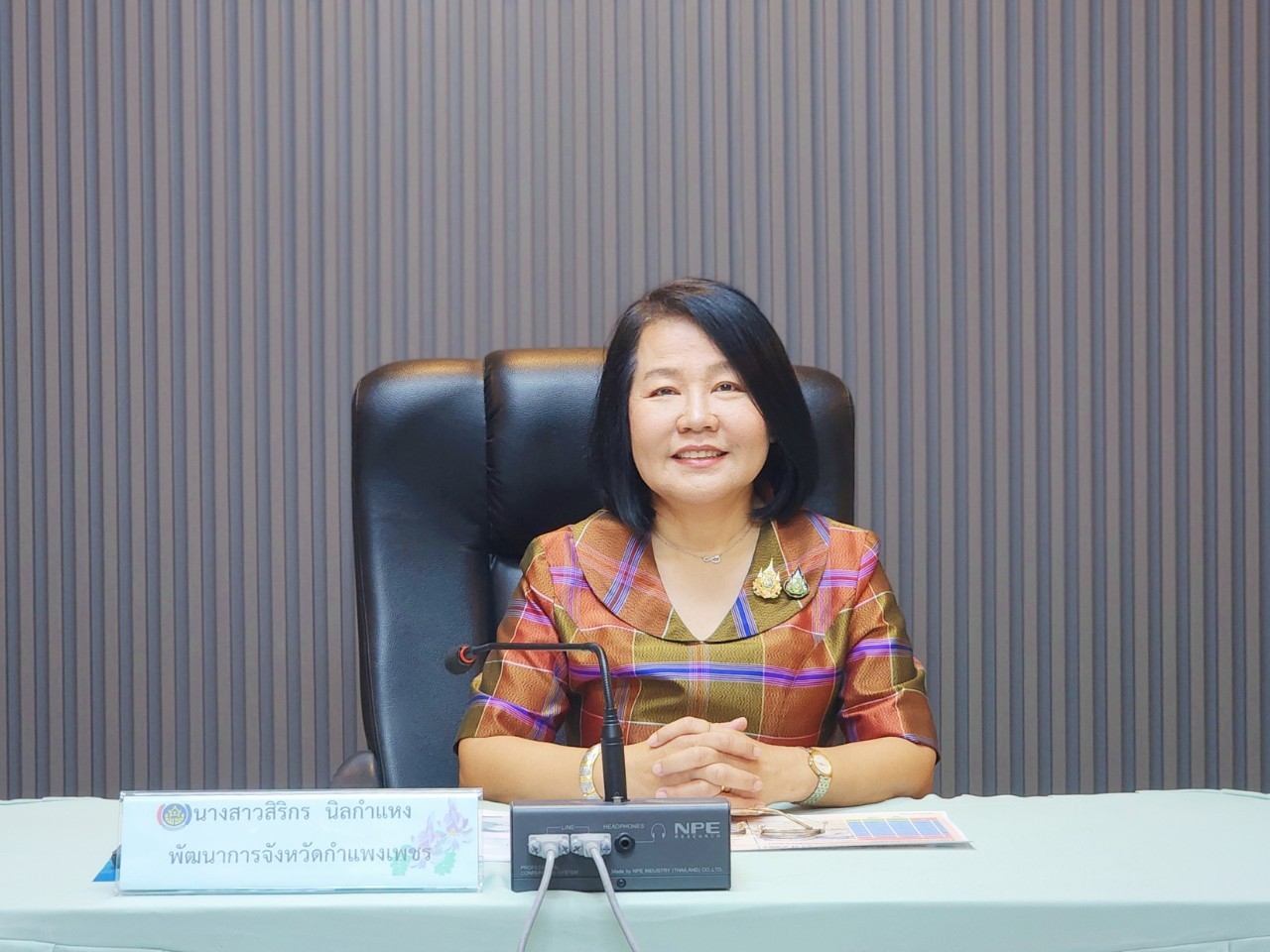 พช.กำแพงเพชร ดำเนินการประชุมชี้แจงแนวทางการดำเนินงานการจัดเก็บข้อมูลความจำเป็นพื้นฐาน (จปฐ.) และข้อมูลพื้นฐานระดับหมู่บ้าน (กชช. 2ค) ปี 2568